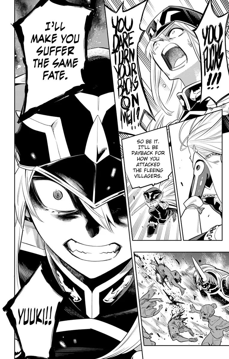 Slave of the Magic Capital's Elite Troops chapter 7 page 13