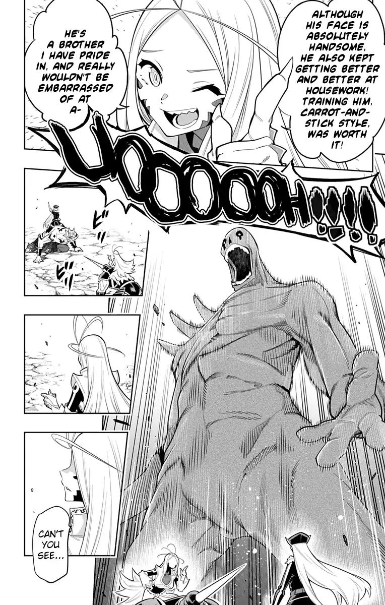 Slave of the Magic Capital's Elite Troops chapter 7 page 3