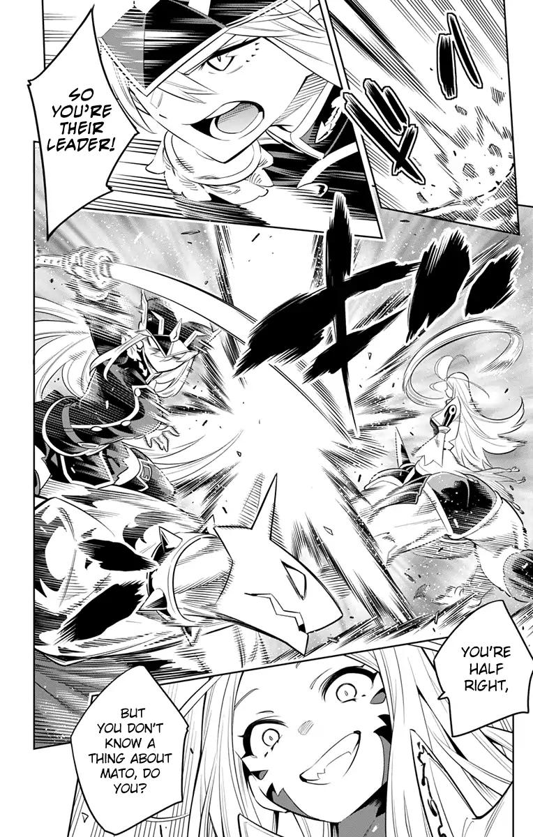 Slave of the Magic Capital's Elite Troops chapter 7 page 7