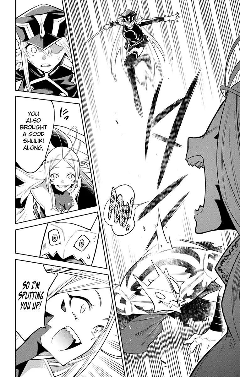 Slave of the Magic Capital's Elite Troops chapter 7 page 9