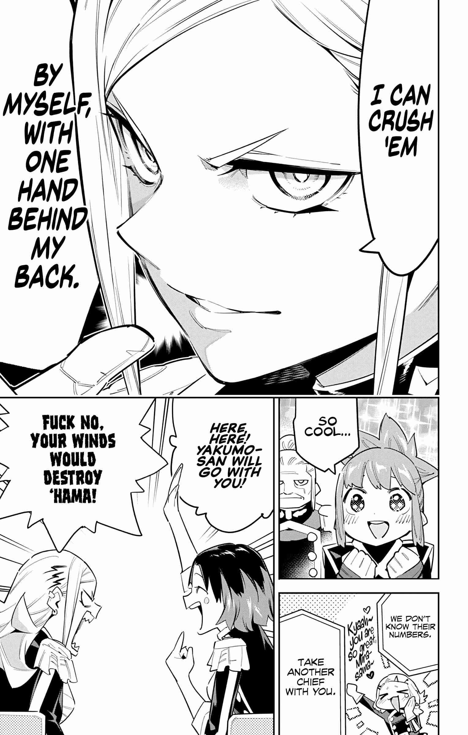 Slave of the Magic Capital's Elite Troops chapter 70 page 14