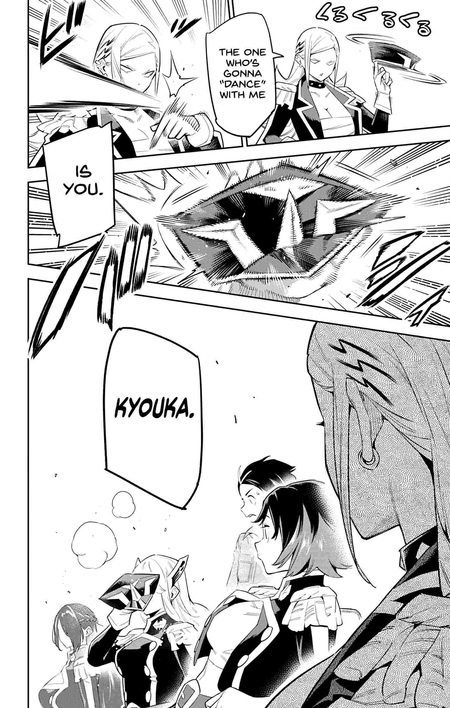 Slave of the Magic Capital's Elite Troops chapter 70 page 15