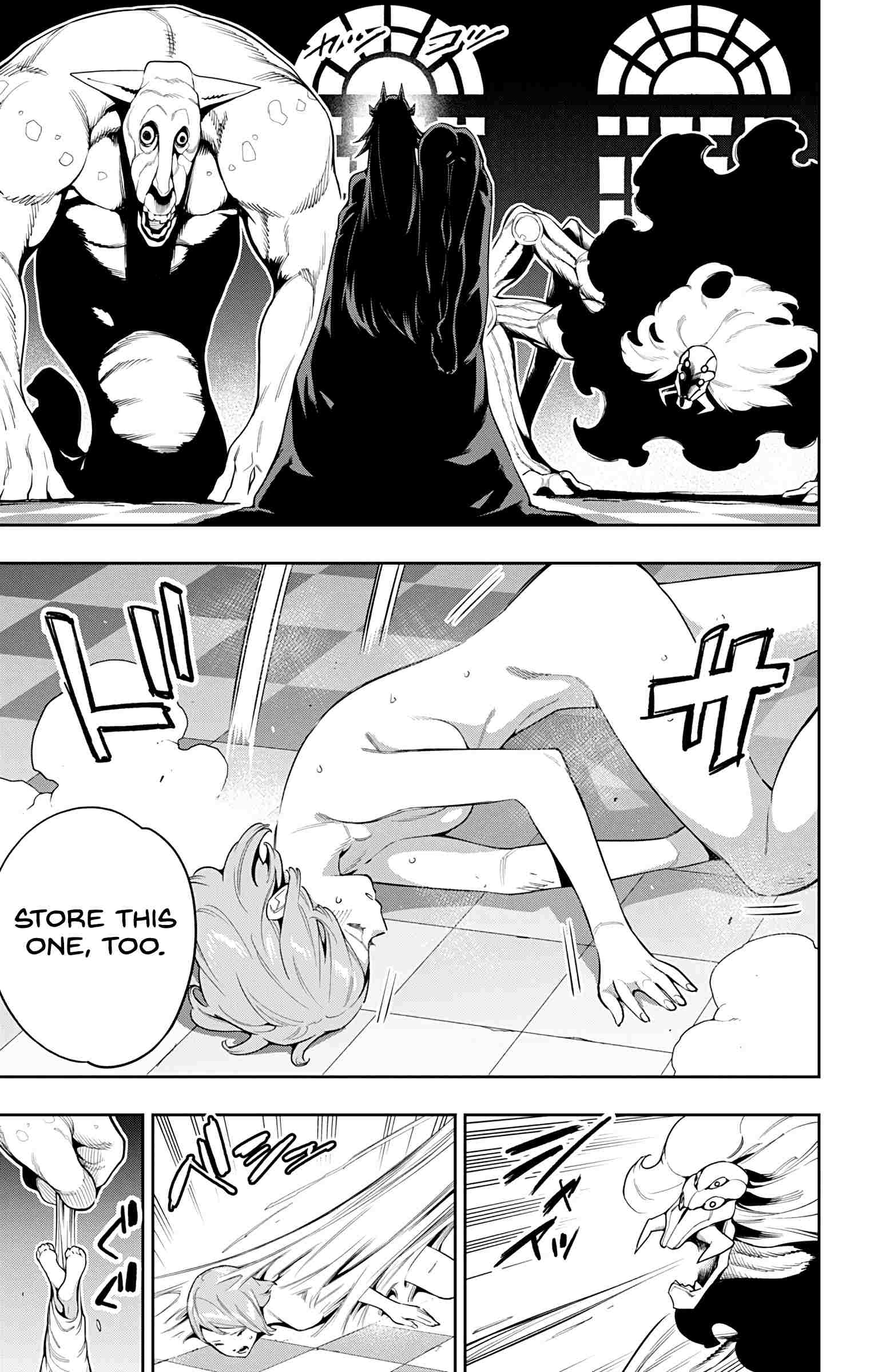 Slave of the Magic Capital's Elite Troops chapter 70 page 18