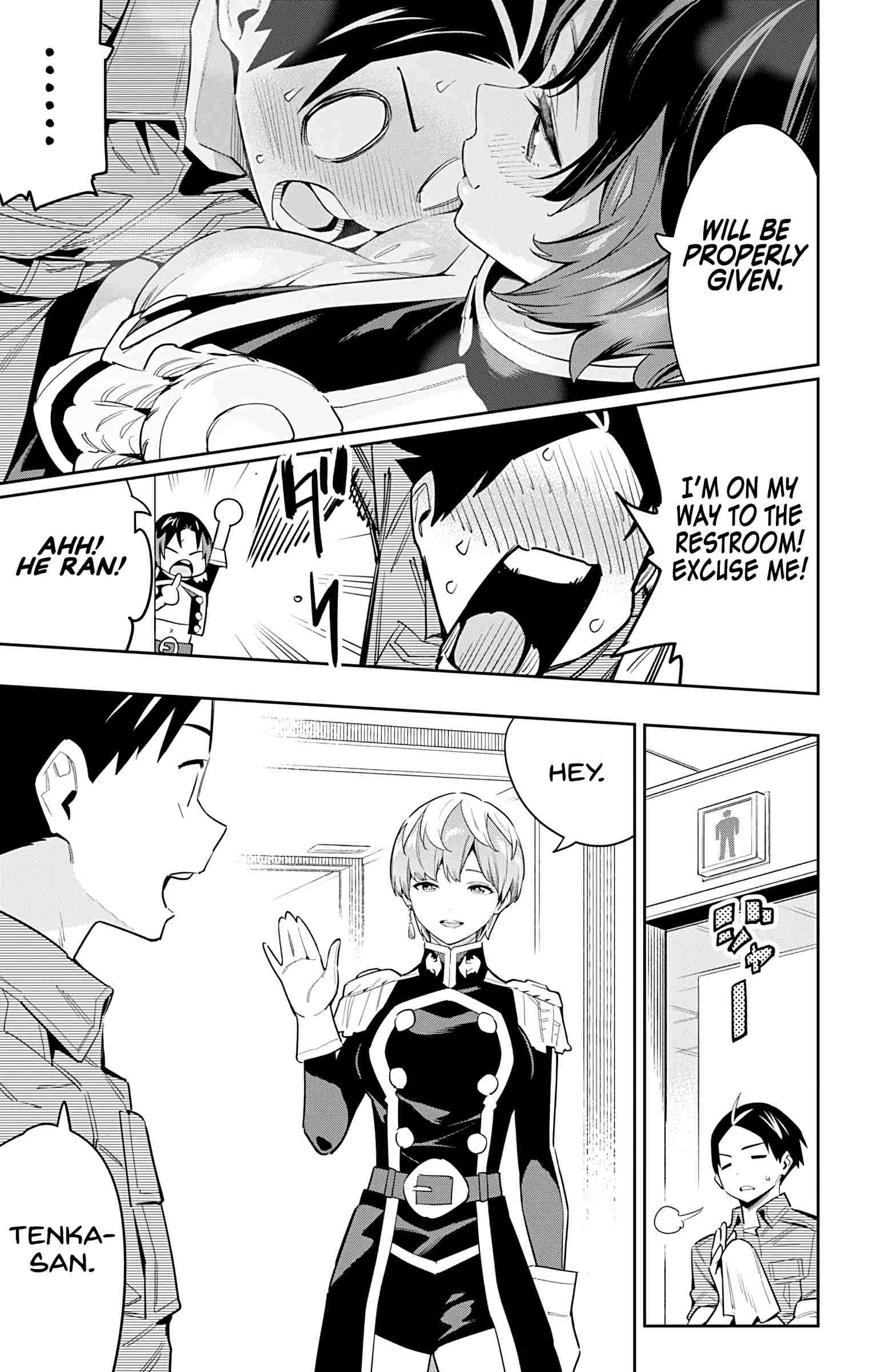 Slave of the Magic Capital's Elite Troops chapter 70 page 6