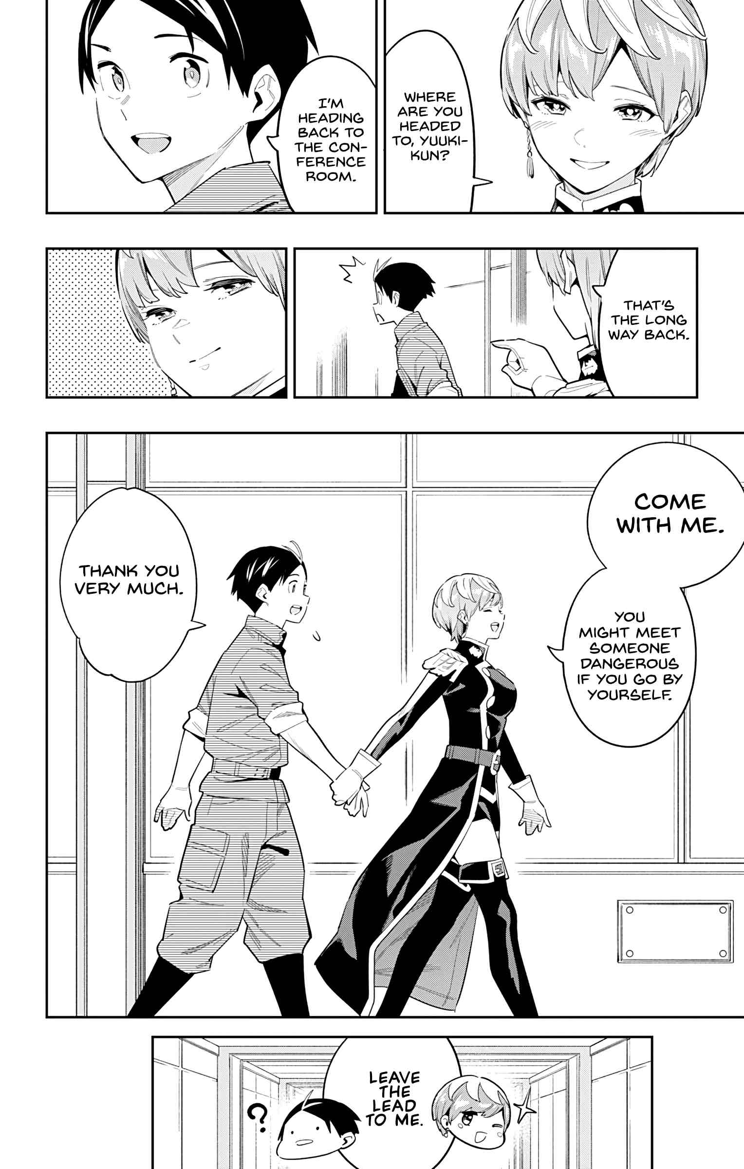 Slave of the Magic Capital's Elite Troops chapter 70 page 7