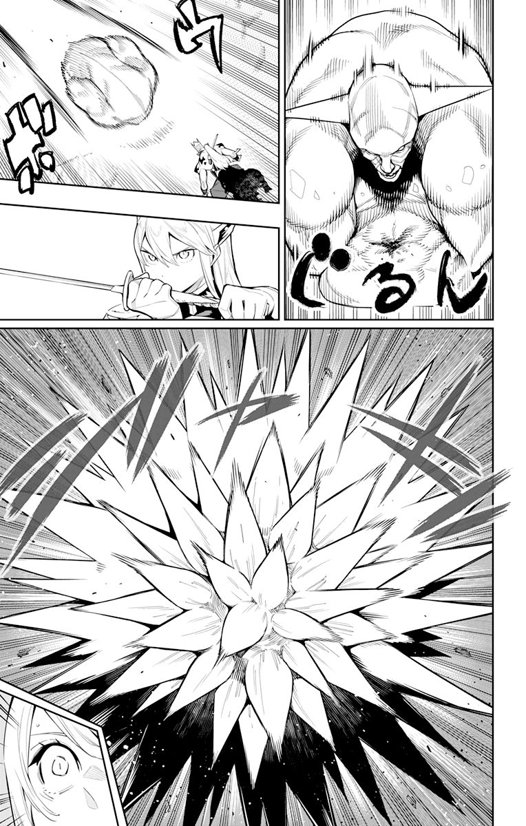 Slave of the Magic Capital's Elite Troops chapter 72 page 8