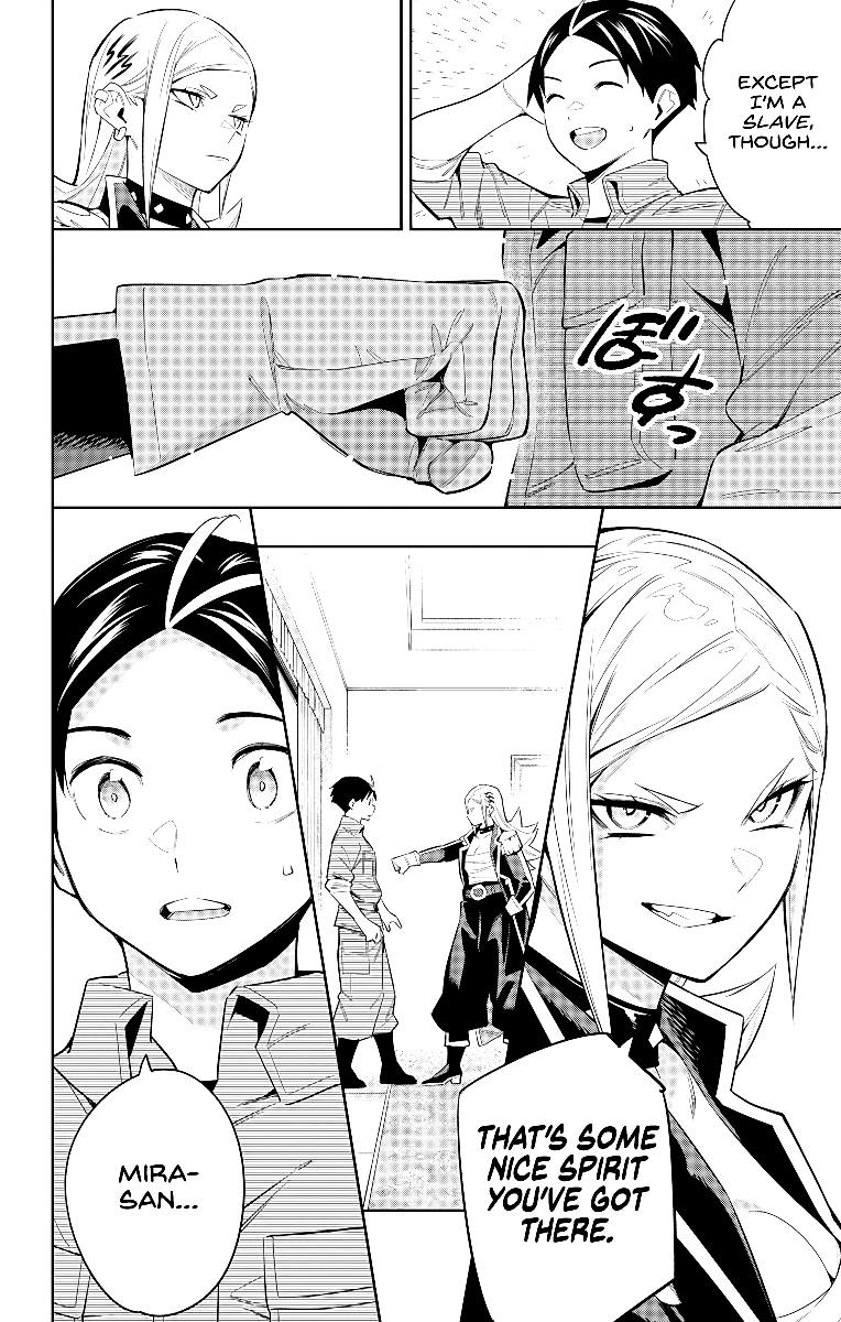 Slave of the Magic Capital's Elite Troops chapter 73 page 11