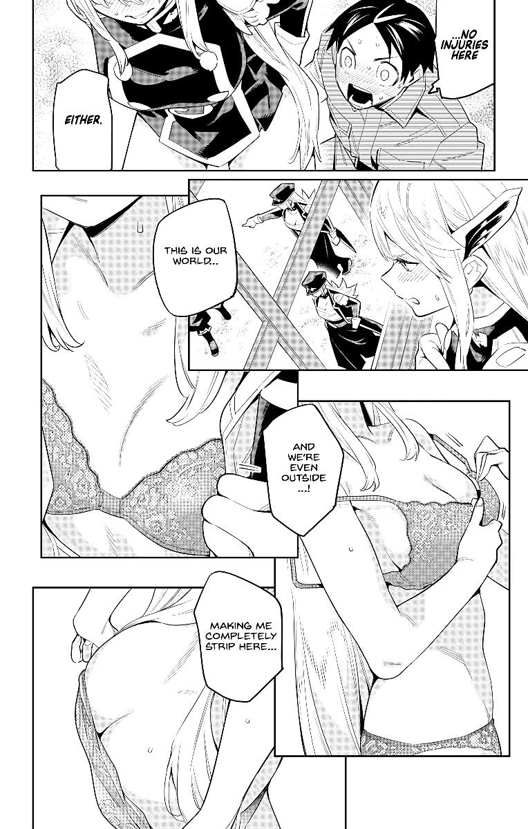 Slave of the Magic Capital's Elite Troops chapter 73 page 5