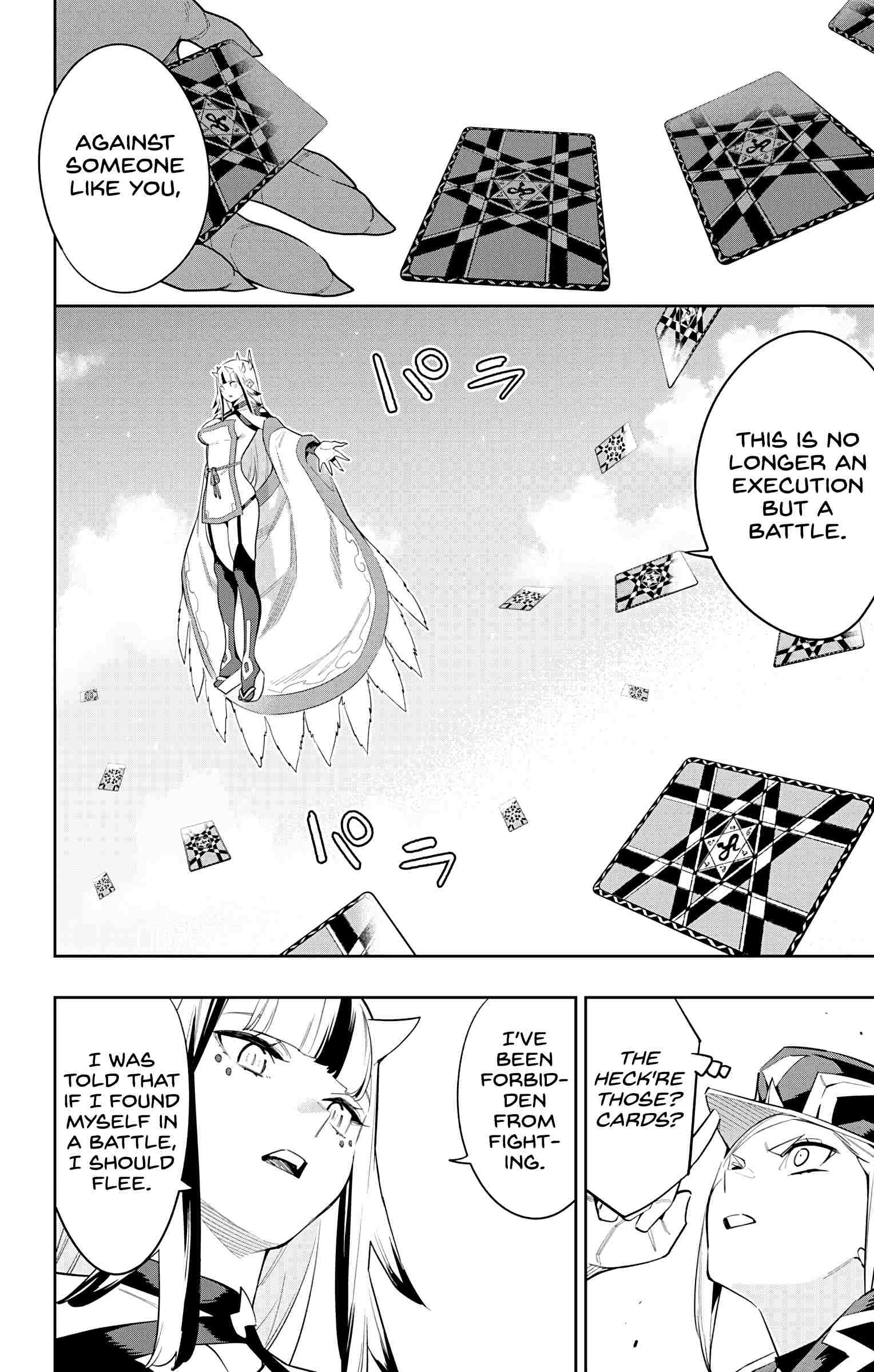 Slave of the Magic Capital's Elite Troops chapter 74 page 15