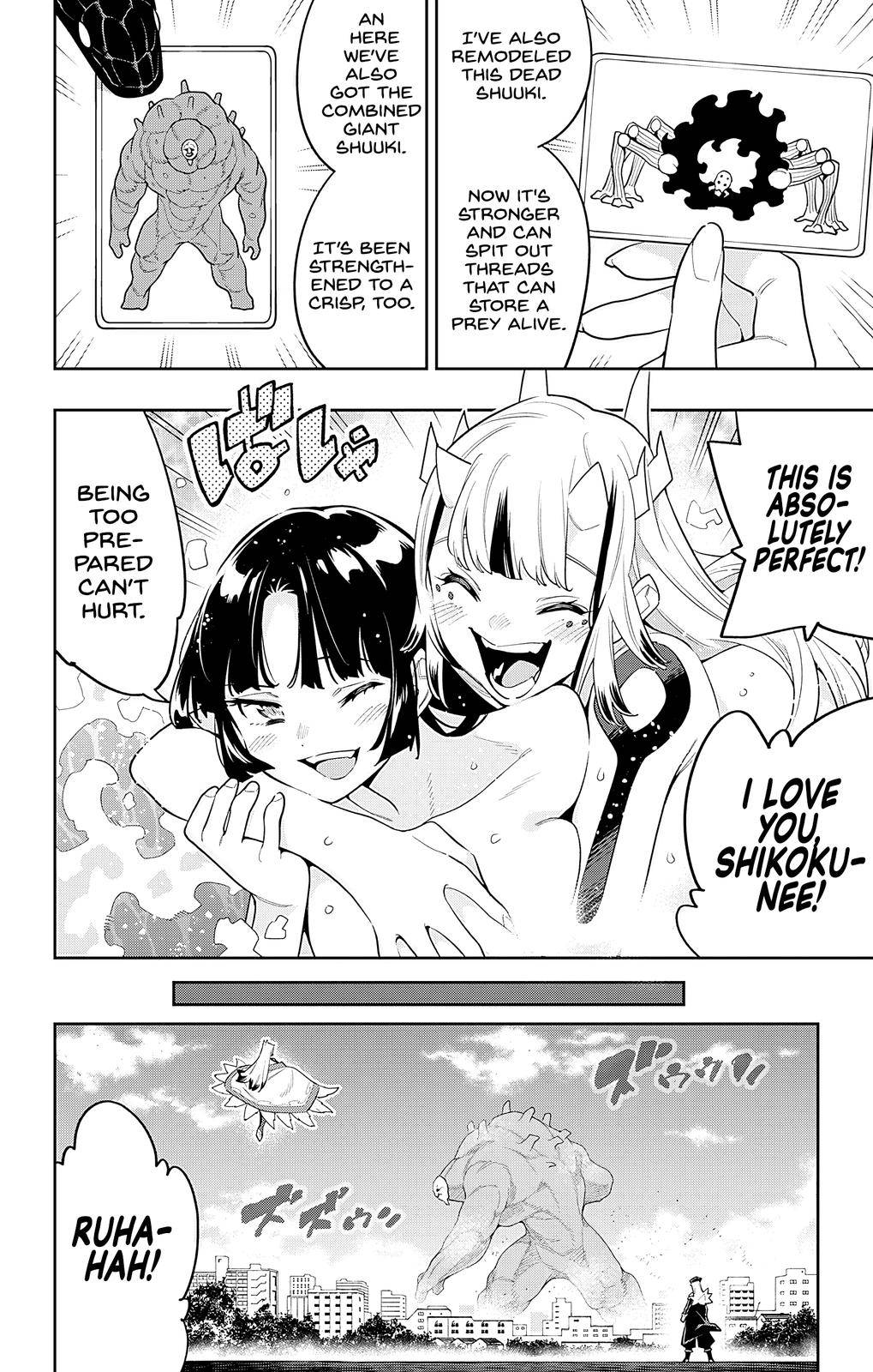 Slave of the Magic Capital's Elite Troops chapter 75 page 1