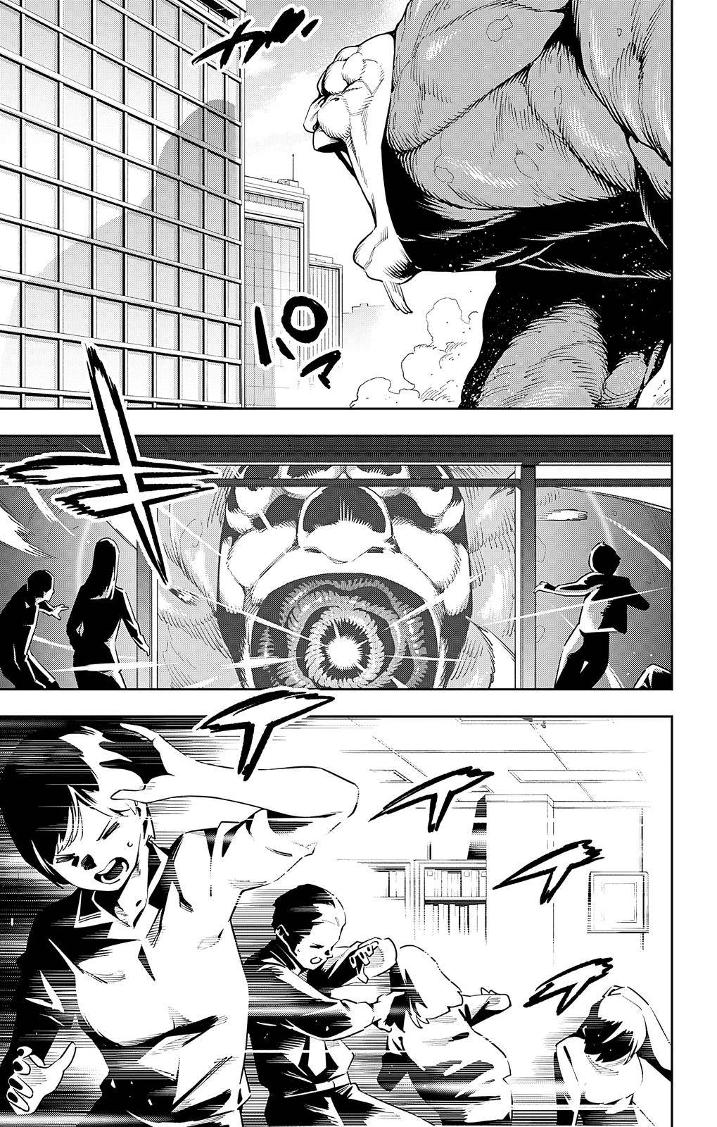 Slave of the Magic Capital's Elite Troops chapter 75 page 7