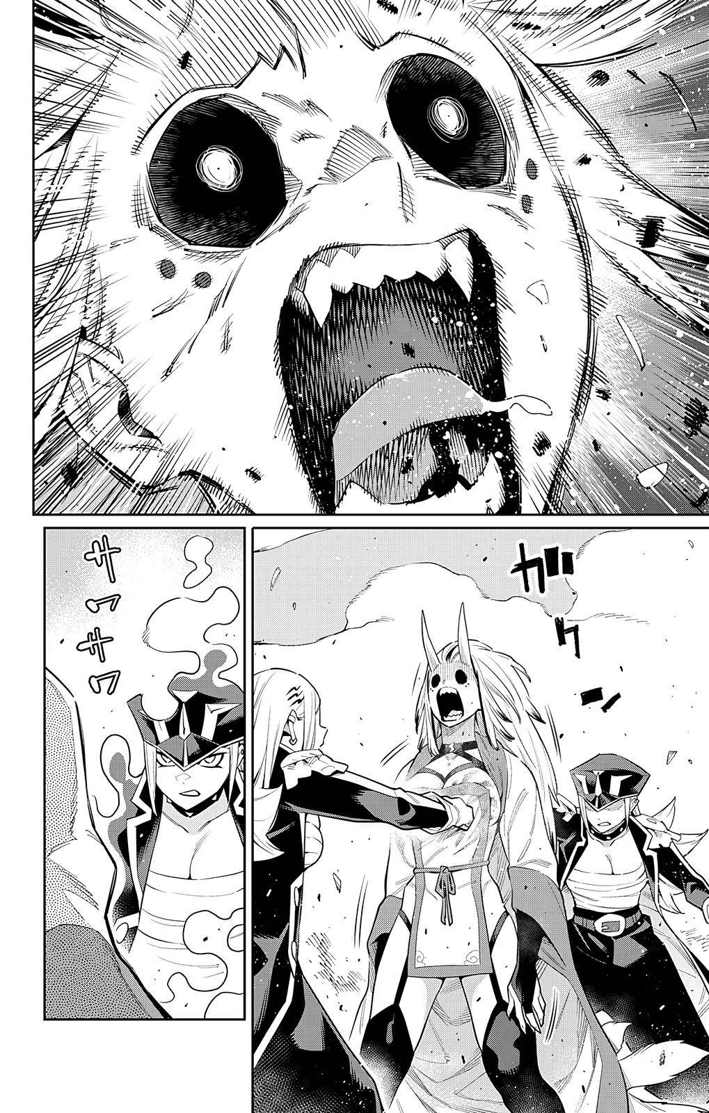 Slave of the Magic Capital's Elite Troops chapter 76 page 11