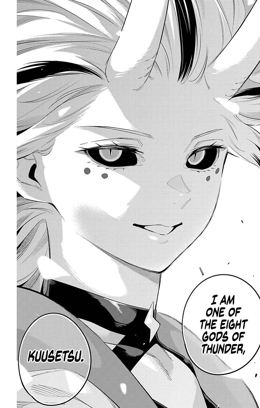 Slave of the Magic Capital's Elite Troops chapter 76 page 15