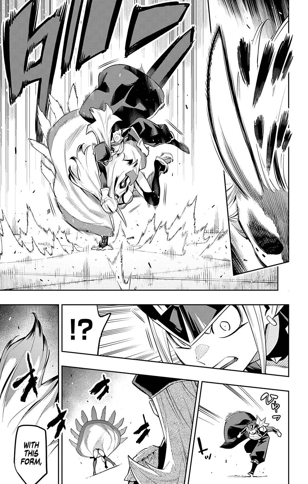 Slave of the Magic Capital's Elite Troops chapter 76 page 2