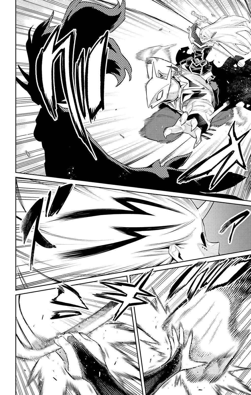 Slave of the Magic Capital's Elite Troops chapter 77 page 1