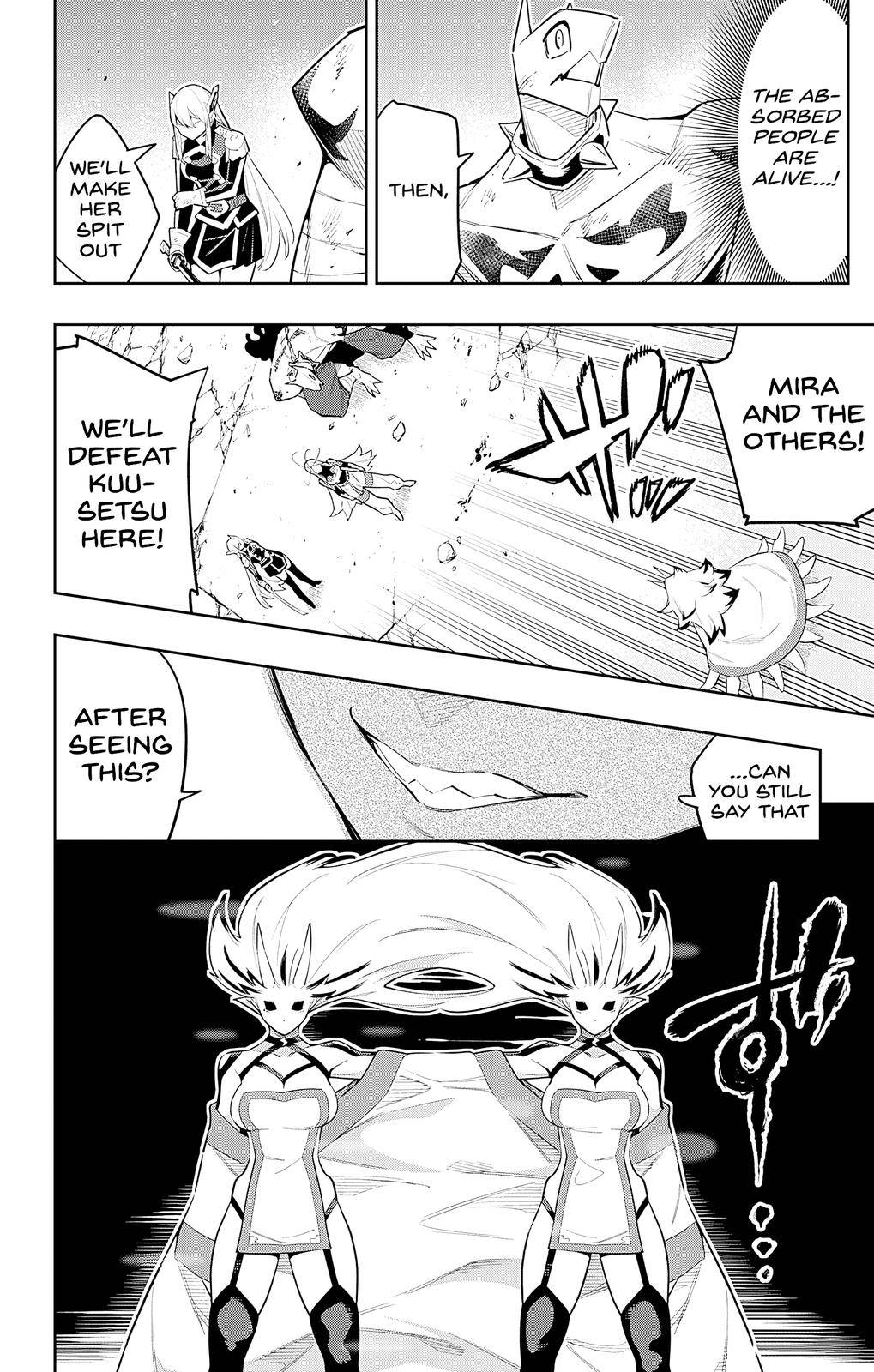 Slave of the Magic Capital's Elite Troops chapter 77 page 11