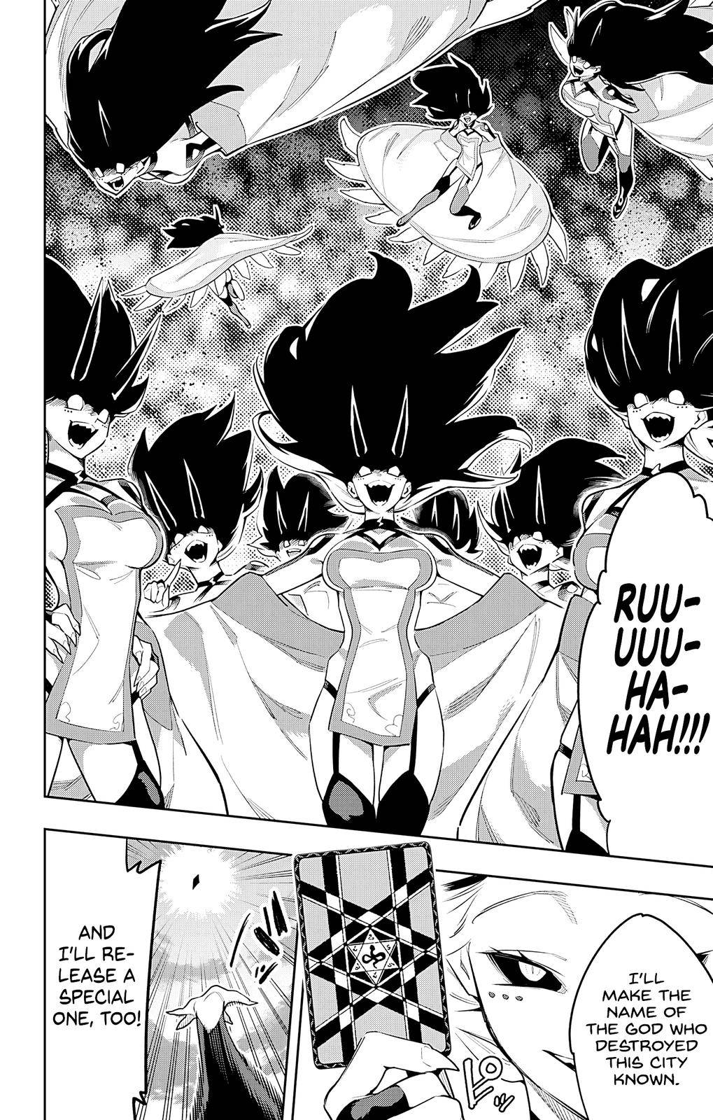 Slave of the Magic Capital's Elite Troops chapter 77 page 13