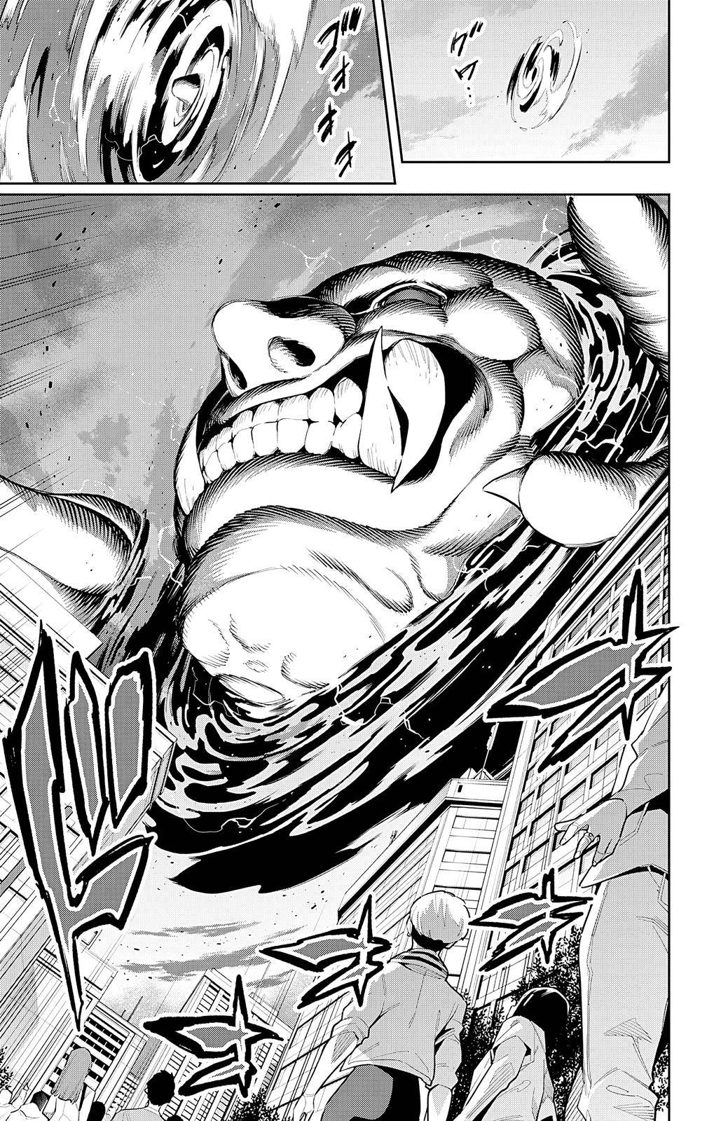 Slave of the Magic Capital's Elite Troops chapter 77 page 14