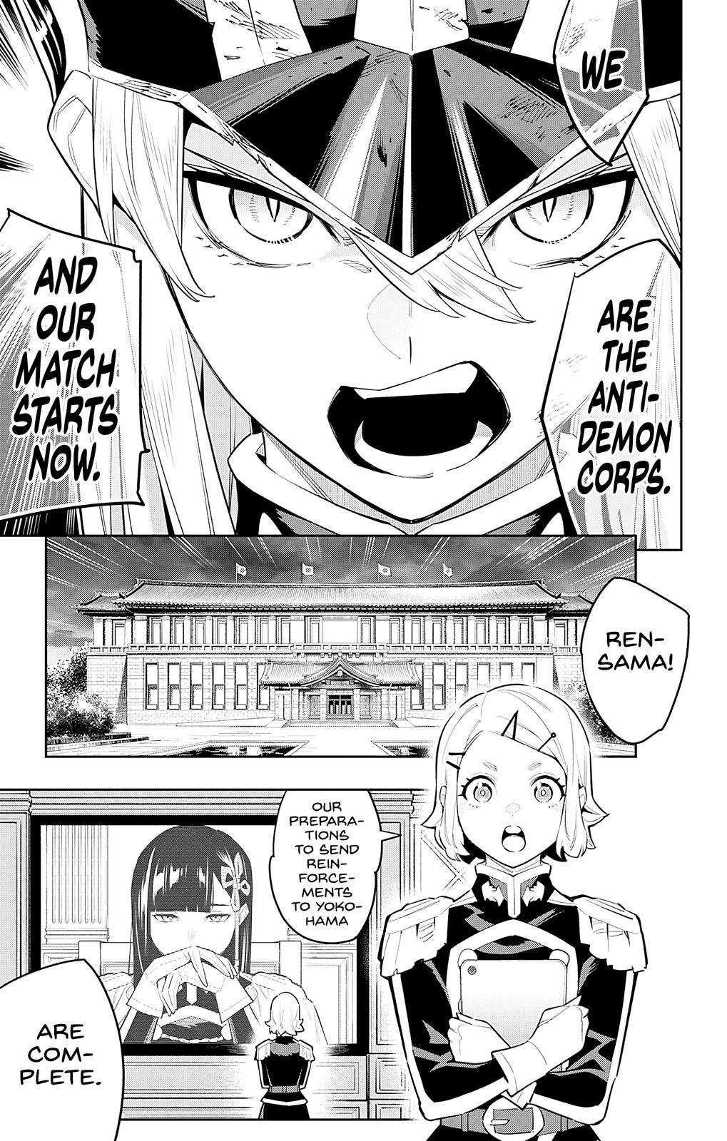 Slave of the Magic Capital's Elite Troops chapter 77 page 16