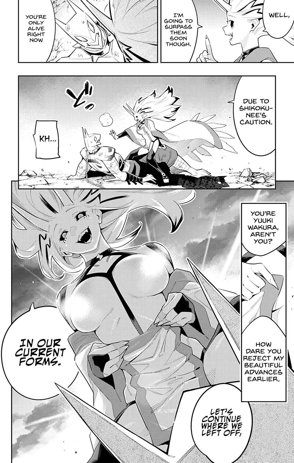 Slave of the Magic Capital's Elite Troops chapter 77 page 7