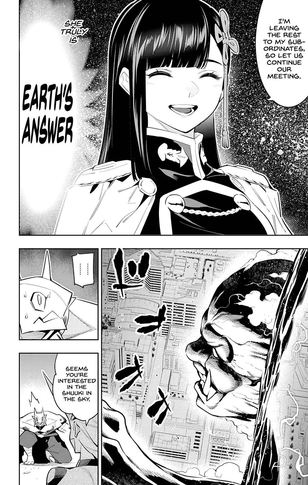 Slave of the Magic Capital's Elite Troops chapter 78 page 7