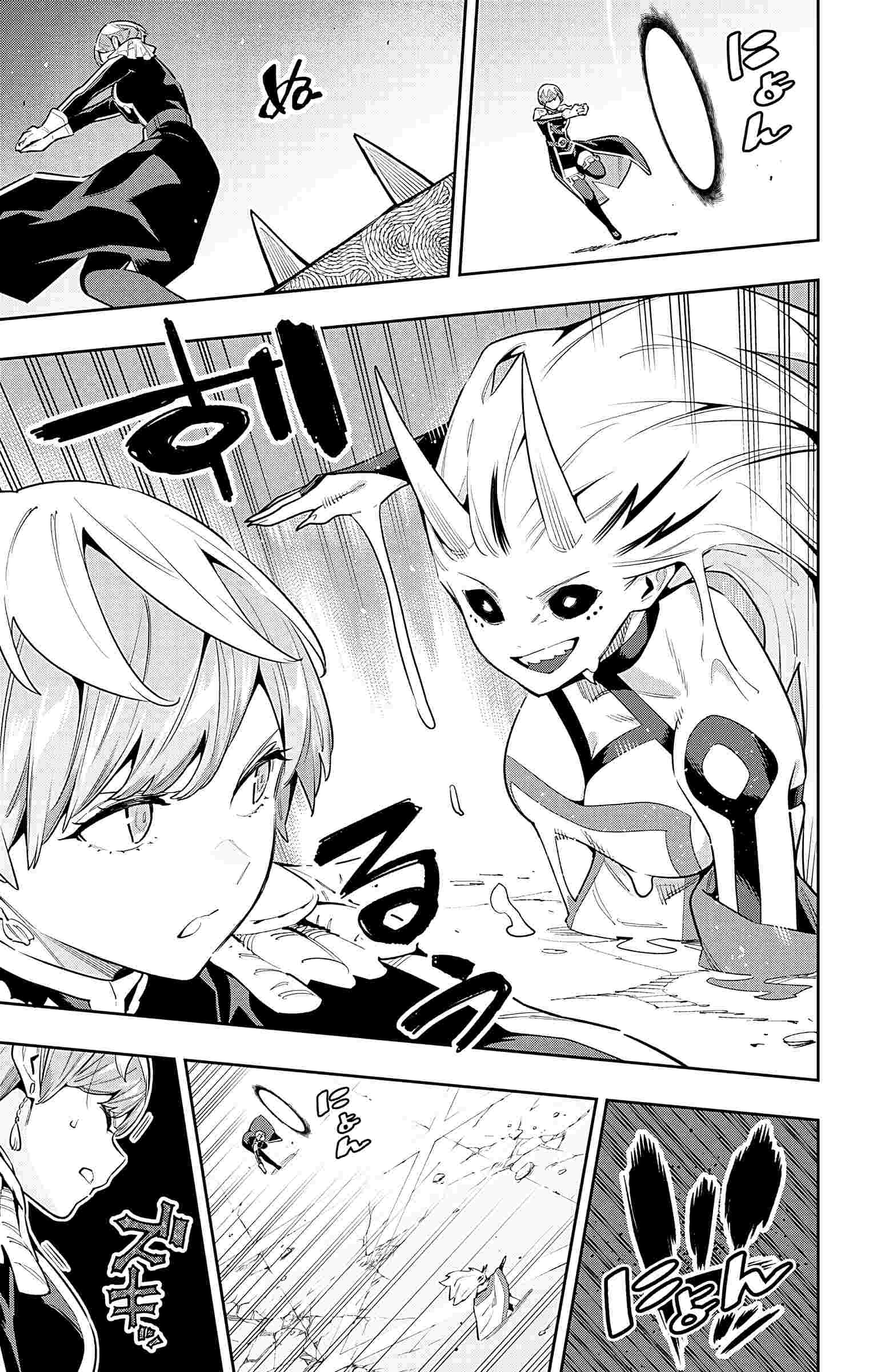 Slave of the Magic Capital's Elite Troops chapter 79 page 12