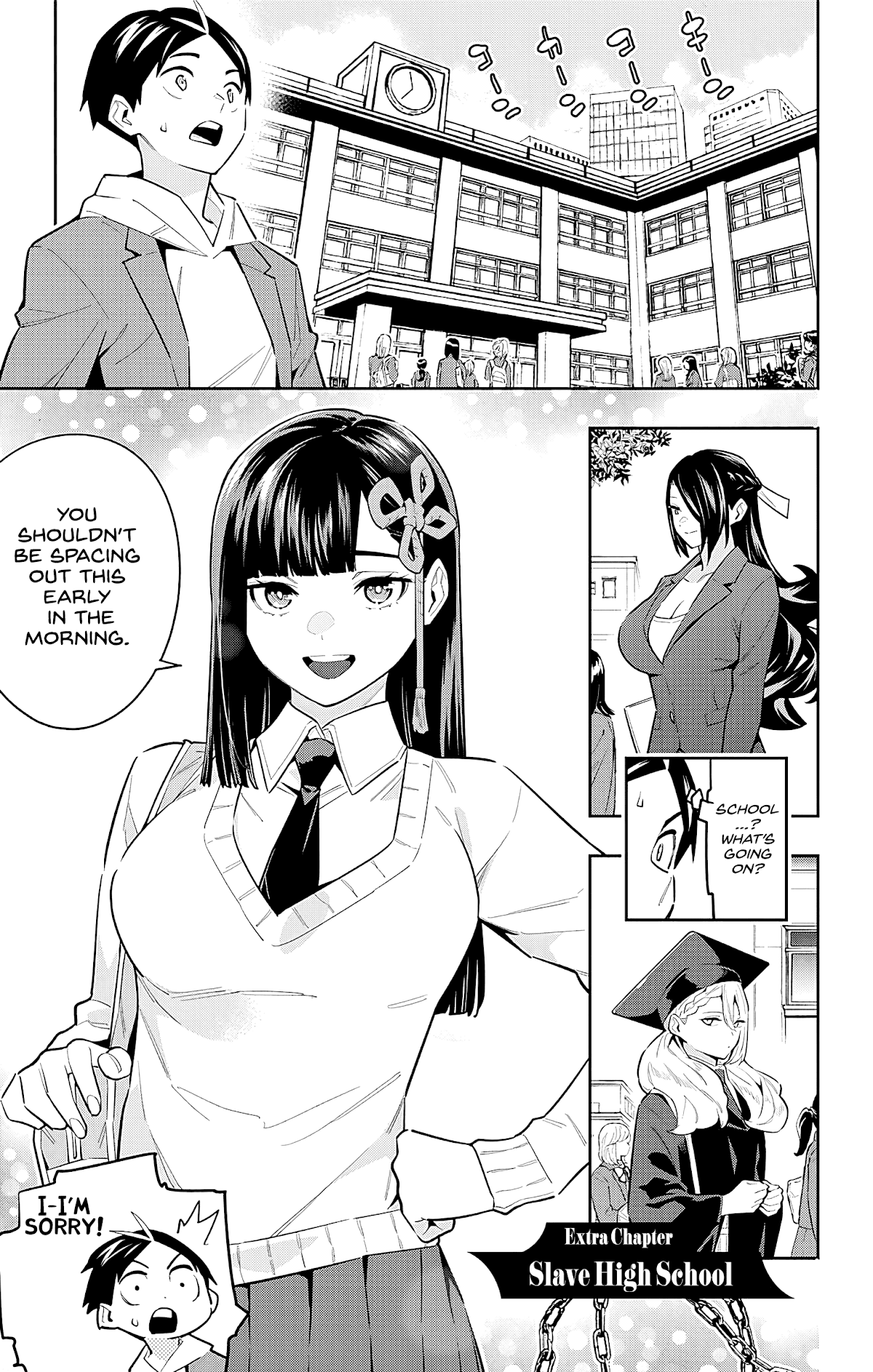 Slave of the Magic Capital's Elite Troops chapter 81.5 page 1