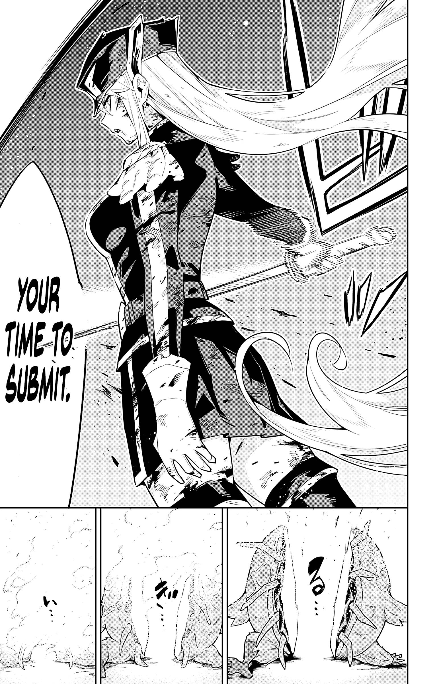 Slave of the Magic Capital's Elite Troops chapter 81 page 4