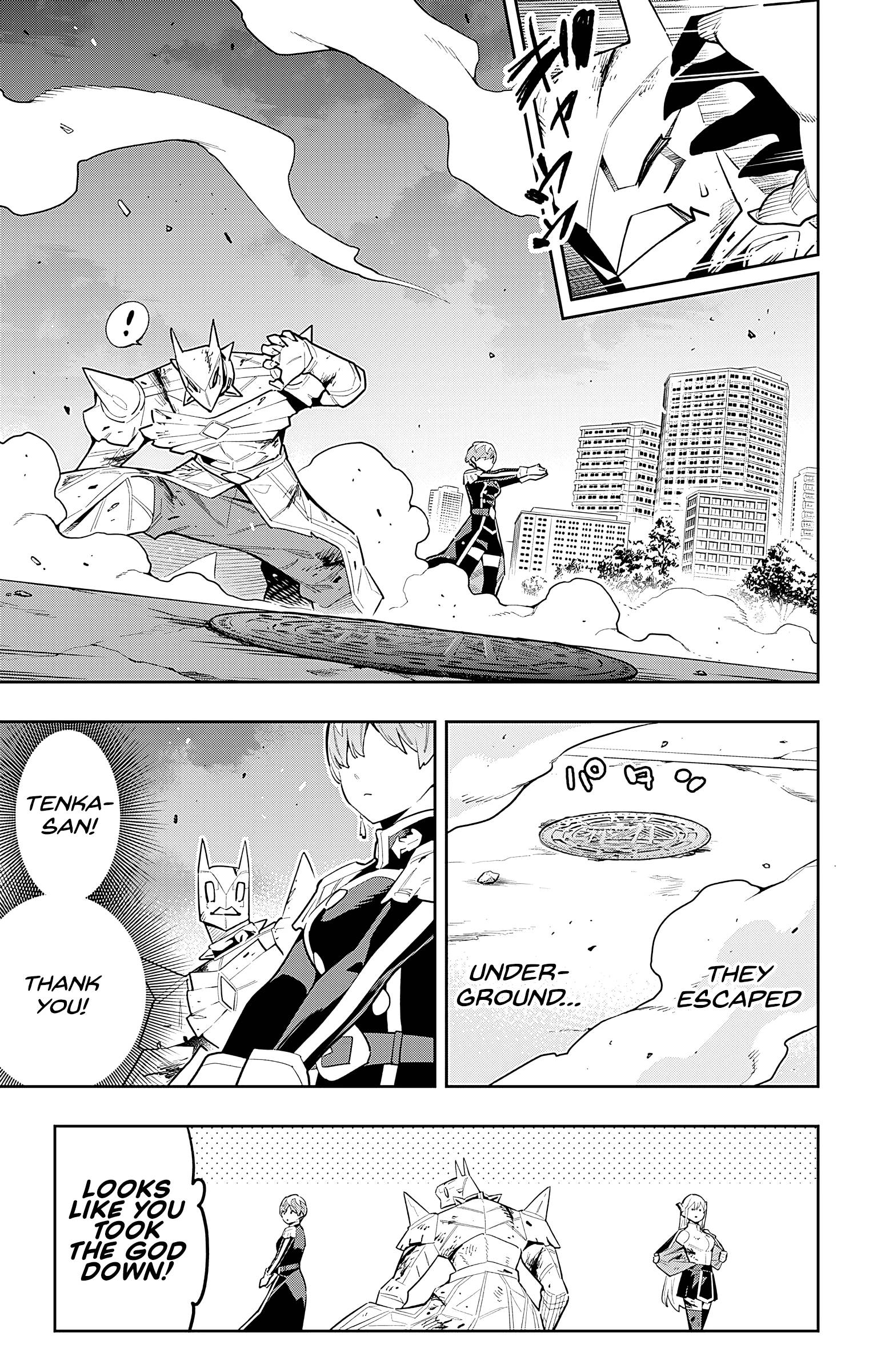 Slave of the Magic Capital's Elite Troops chapter 81 page 8