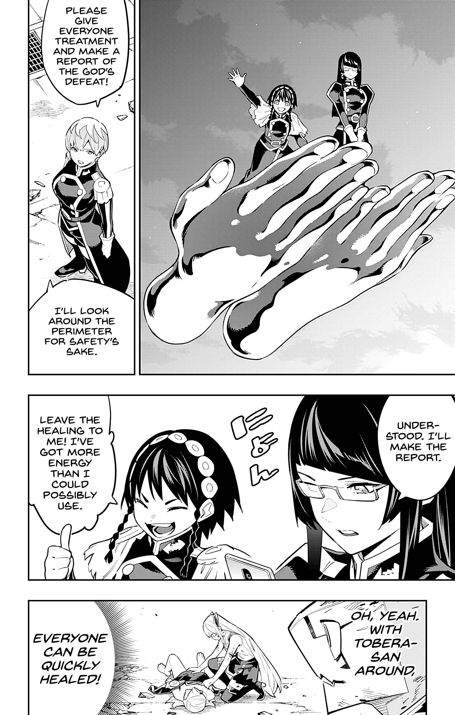 Slave of the Magic Capital's Elite Troops chapter 81 page 9