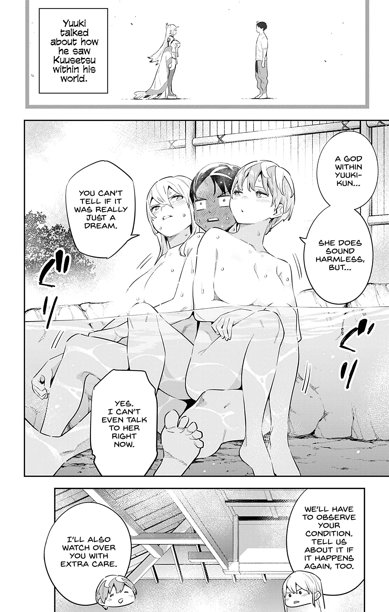 Slave of the Magic Capital's Elite Troops chapter 82 page 13