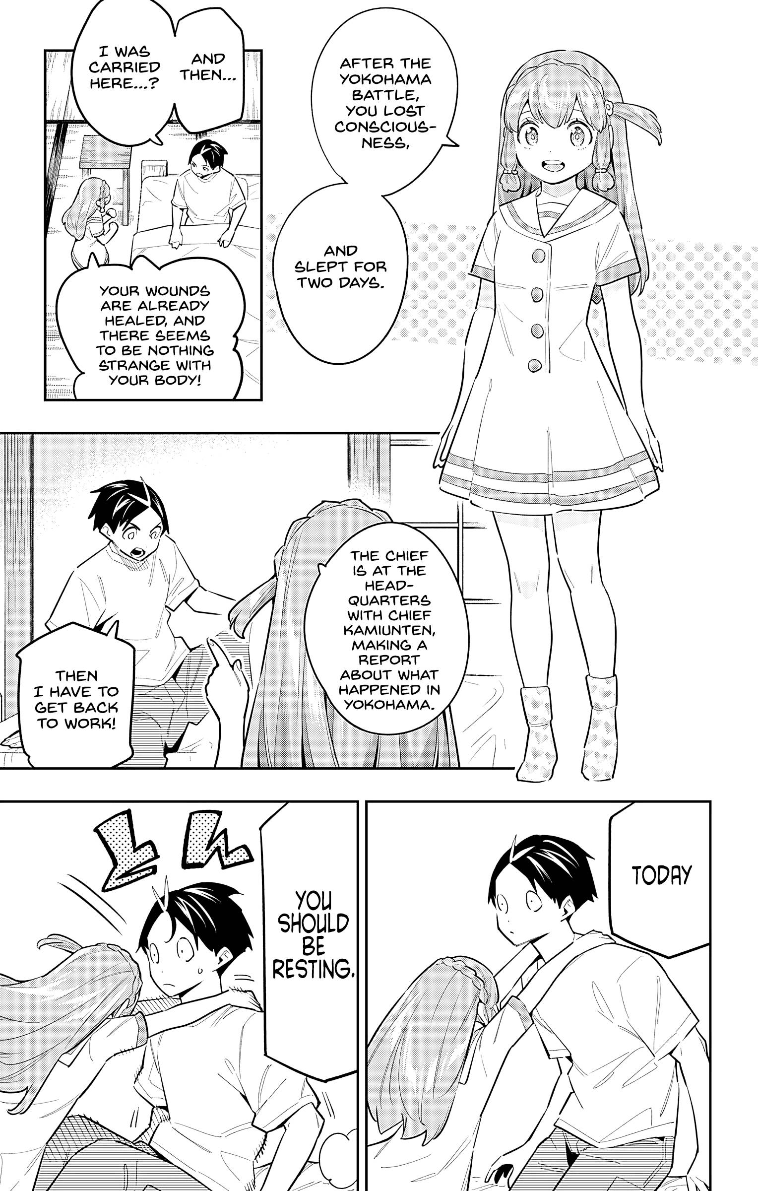 Slave of the Magic Capital's Elite Troops chapter 82 page 2