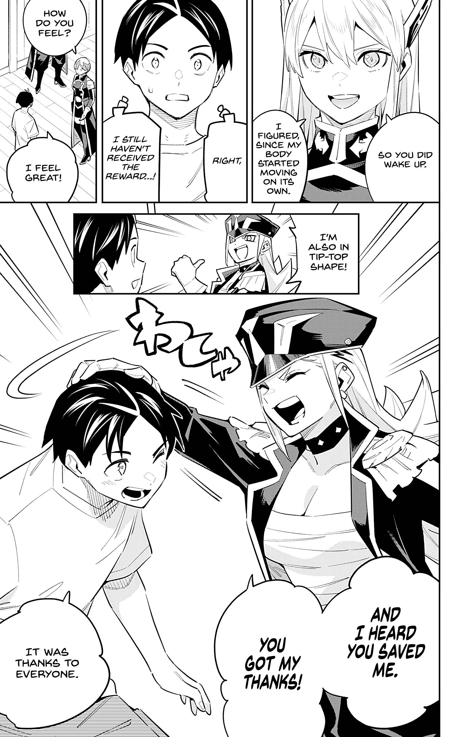 Slave of the Magic Capital's Elite Troops chapter 82 page 4