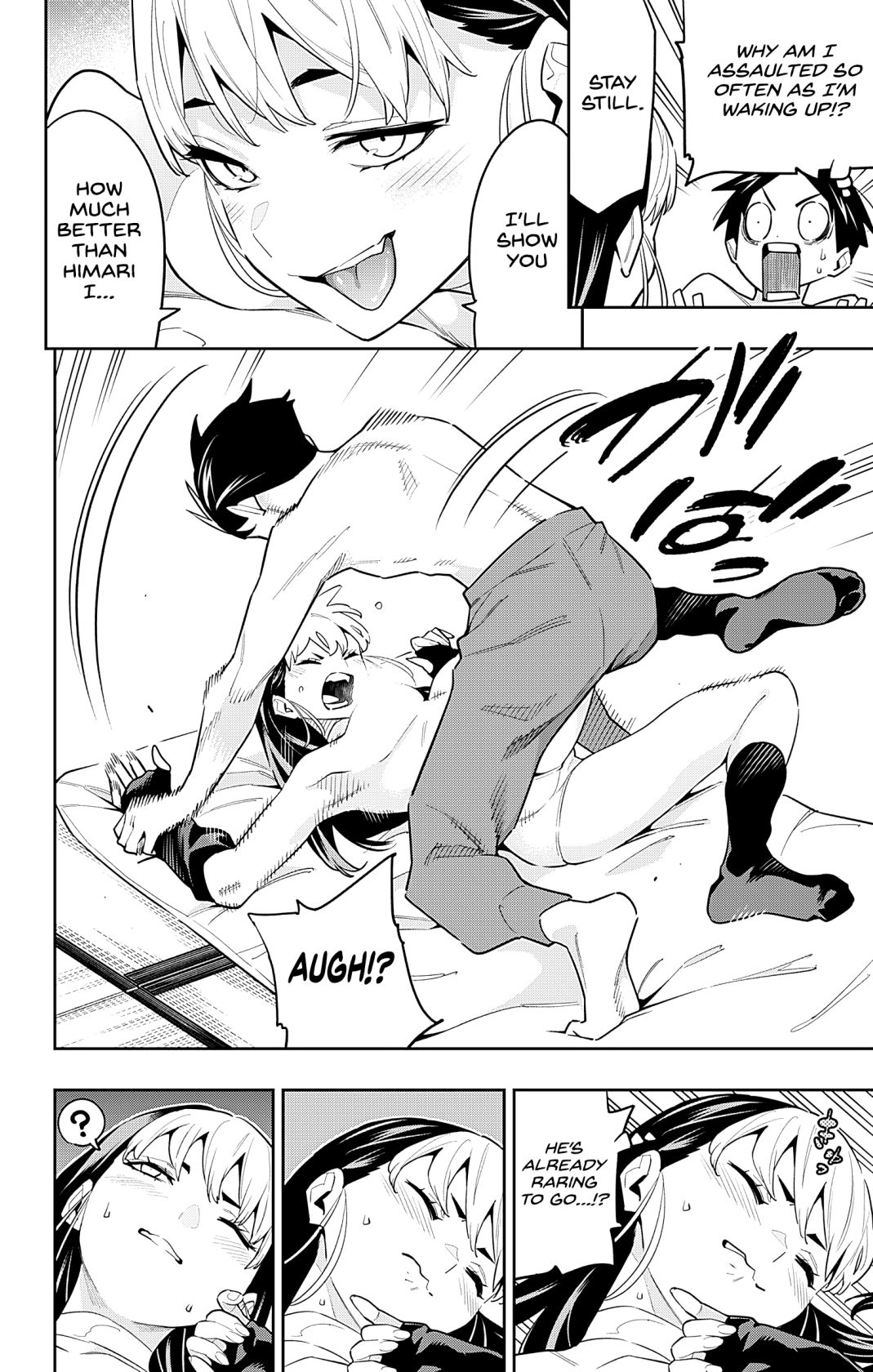 Slave of the Magic Capital's Elite Troops chapter 83.6 page 3