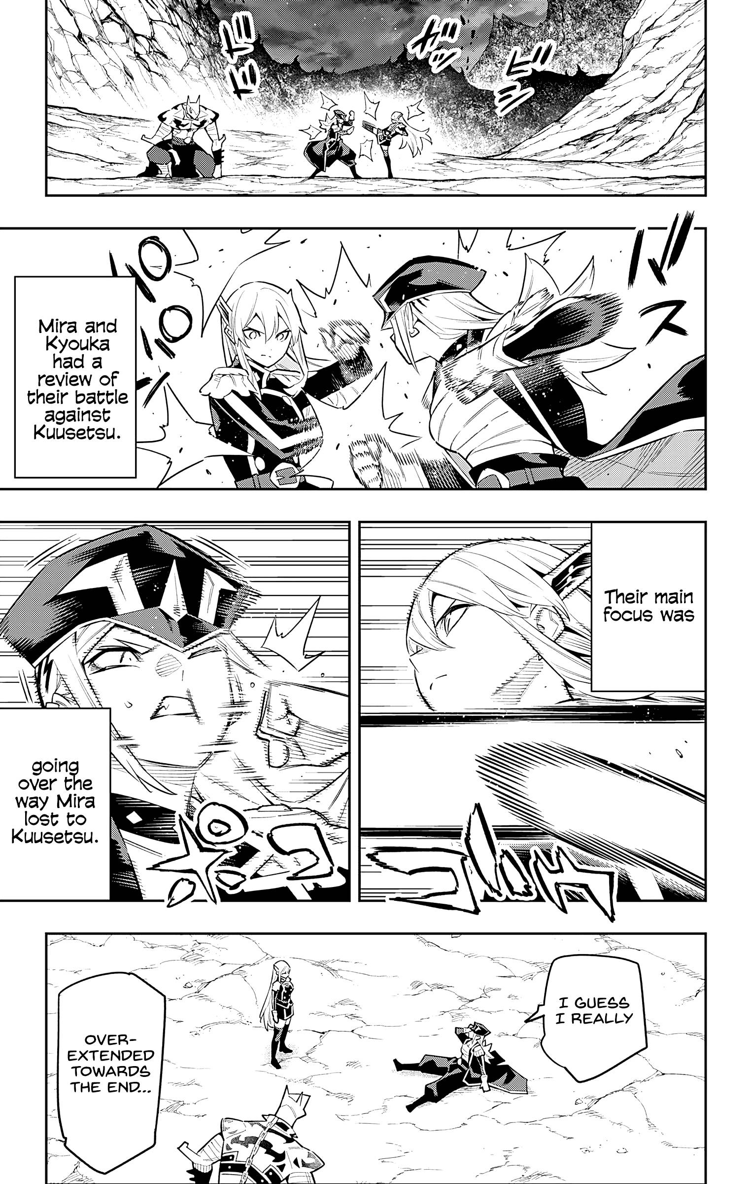 Slave of the Magic Capital's Elite Troops chapter 83 page 12