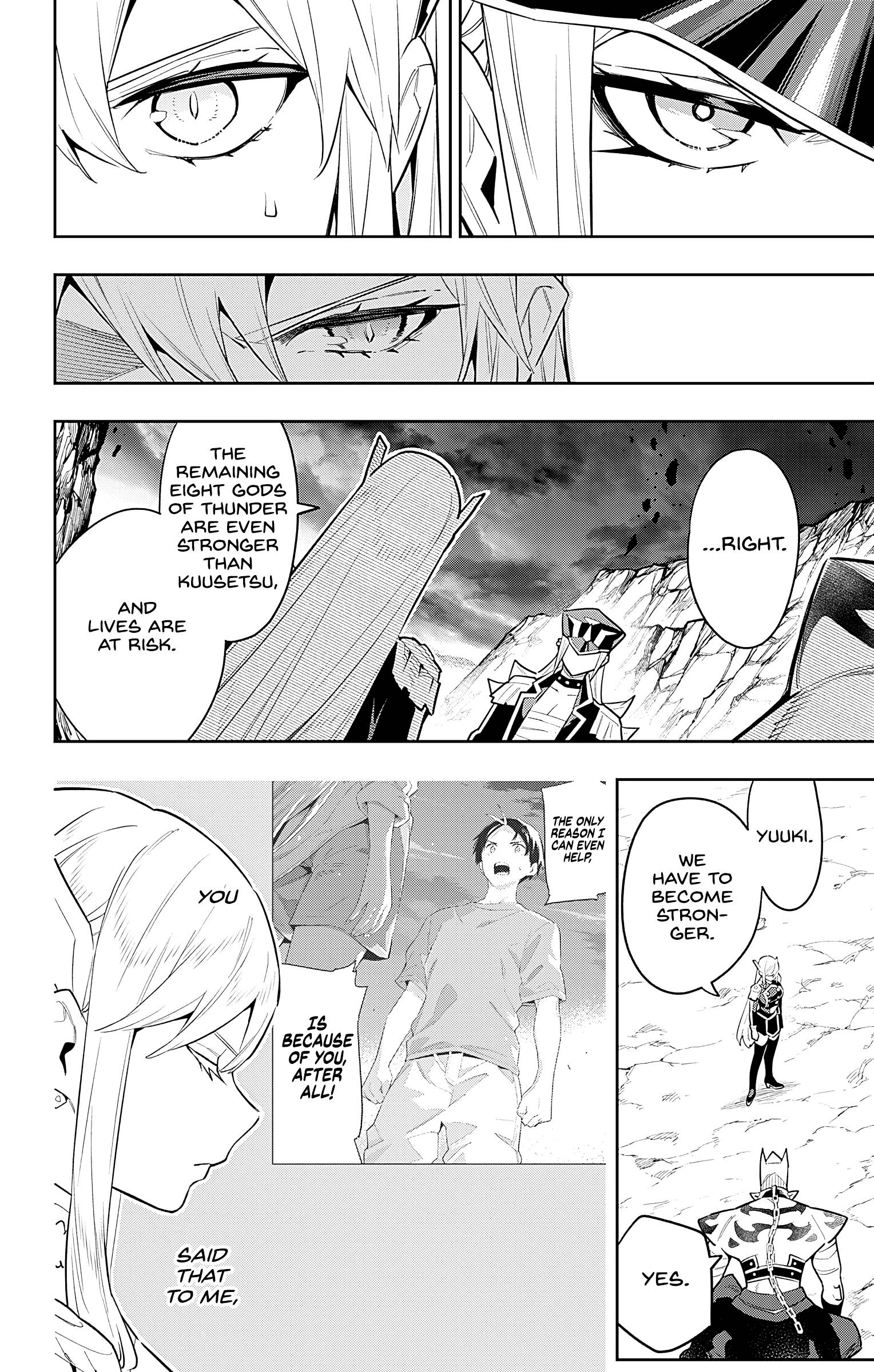 Slave of the Magic Capital's Elite Troops chapter 83 page 15