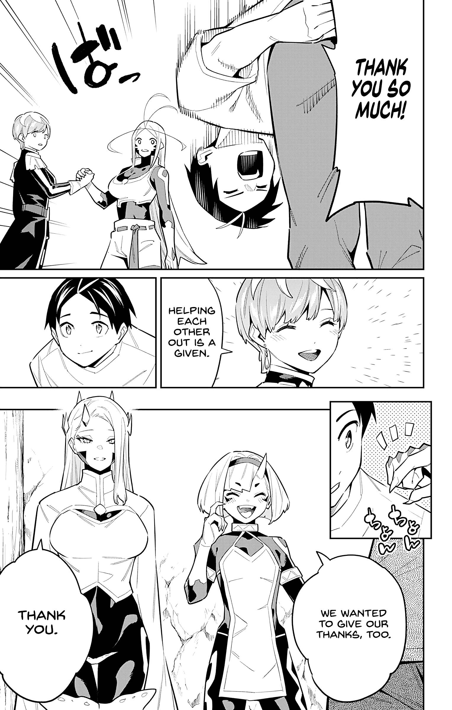 Slave of the Magic Capital's Elite Troops chapter 83 page 2