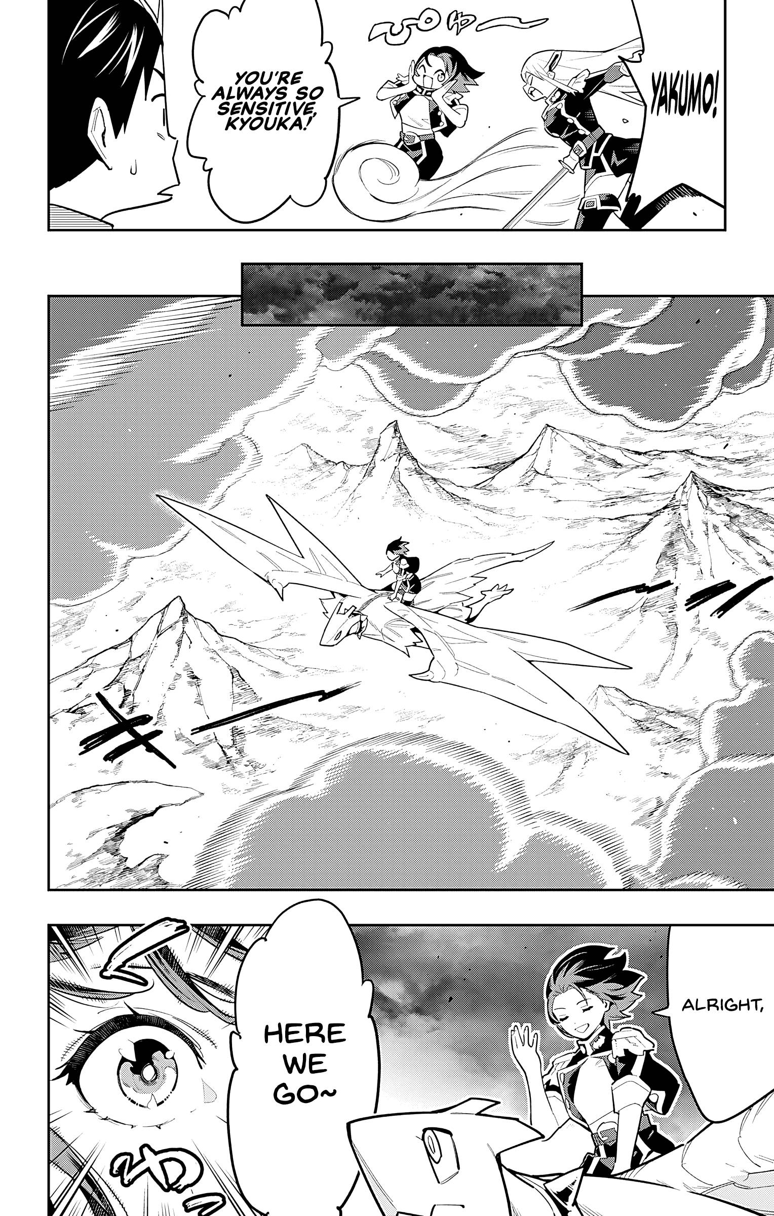 Slave of the Magic Capital's Elite Troops chapter 87 page 1