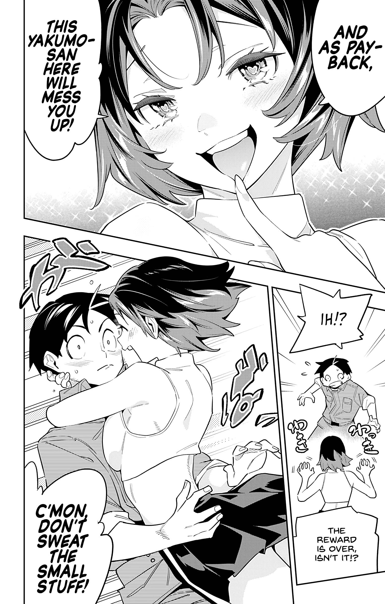 Slave of the Magic Capital's Elite Troops chapter 87 page 11