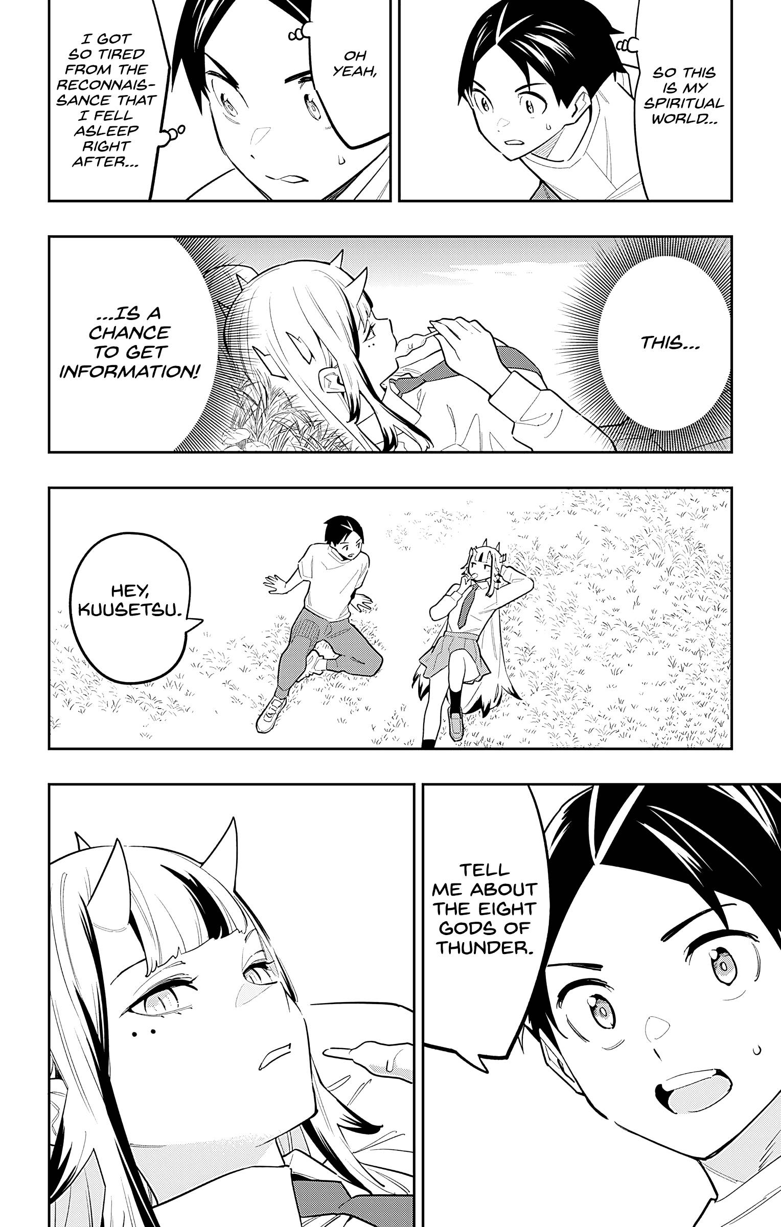 Slave of the Magic Capital's Elite Troops chapter 87 page 15