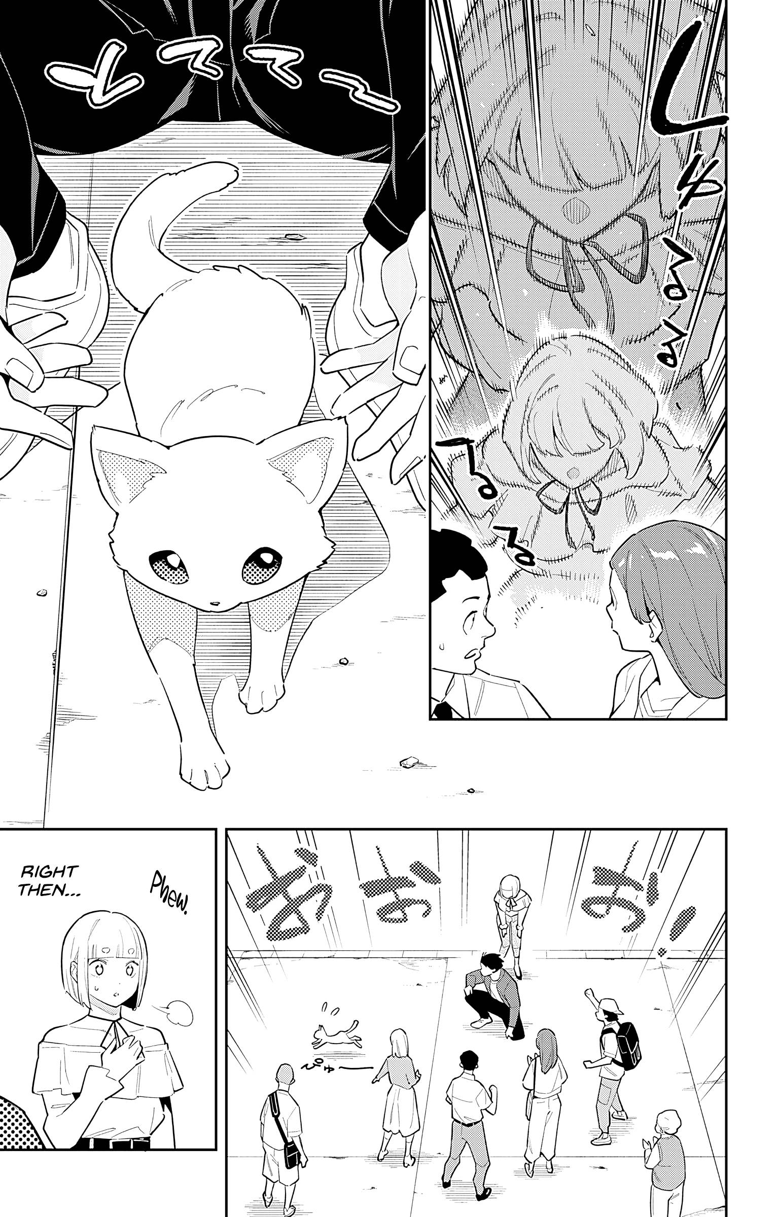 Slave of the Magic Capital's Elite Troops chapter 88 page 12