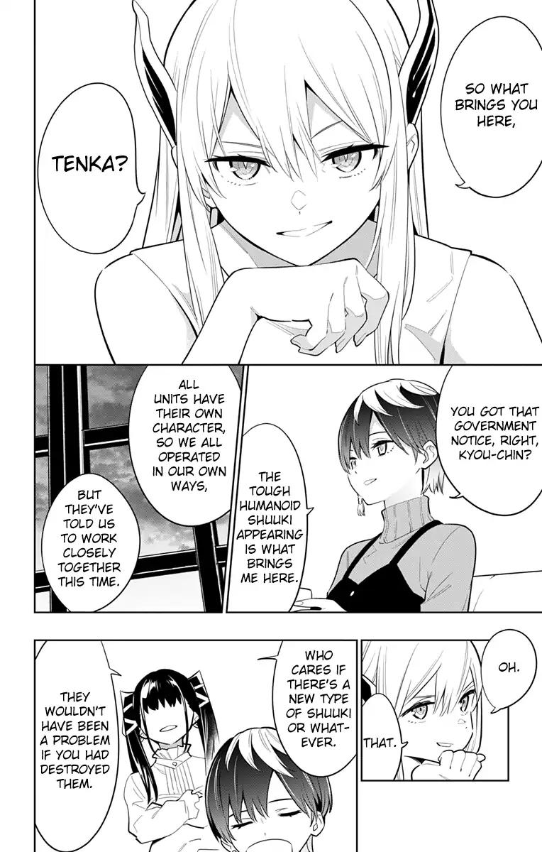 Slave of the Magic Capital's Elite Troops chapter 9 page 13