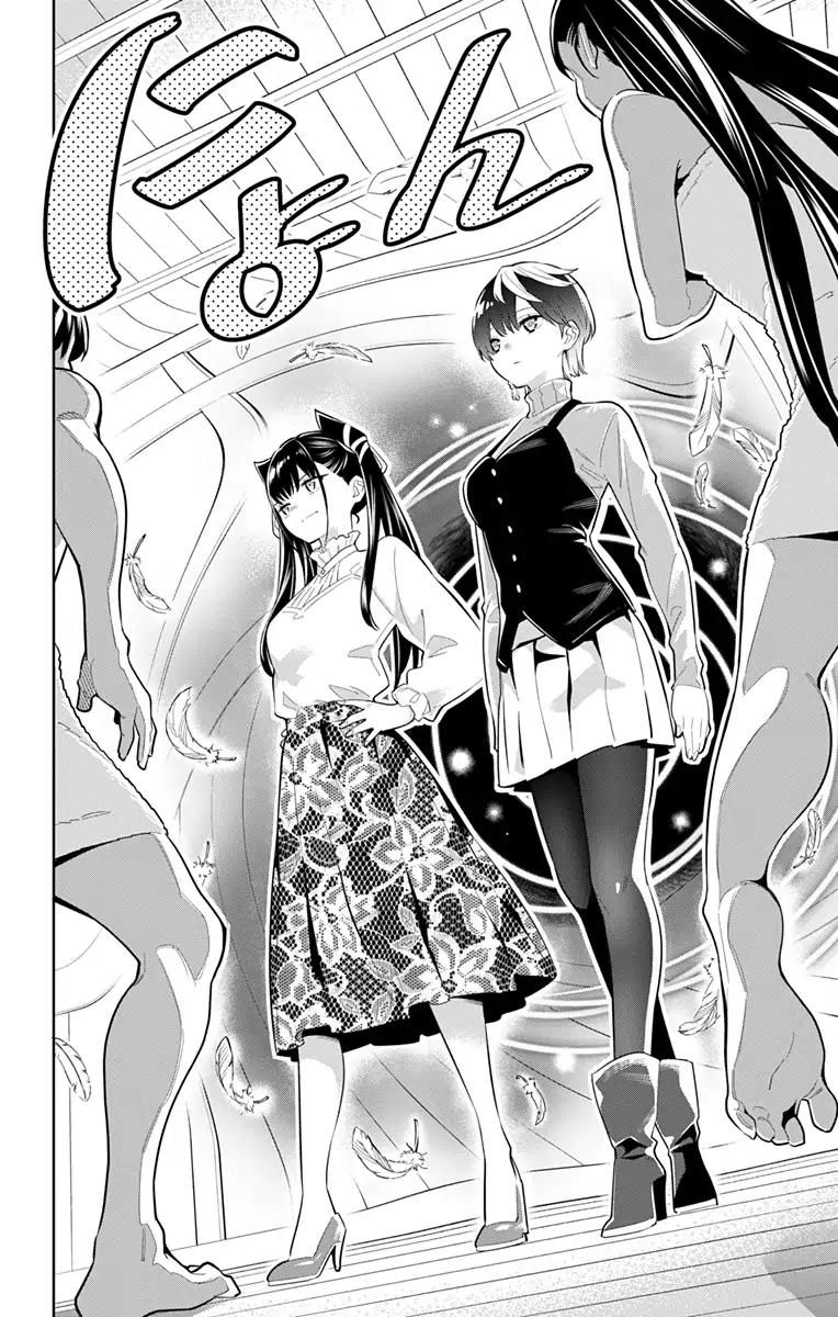 Slave of the Magic Capital's Elite Troops chapter 9 page 7