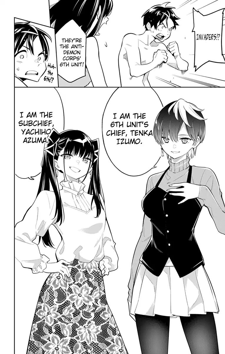 Slave of the Magic Capital's Elite Troops chapter 9 page 9