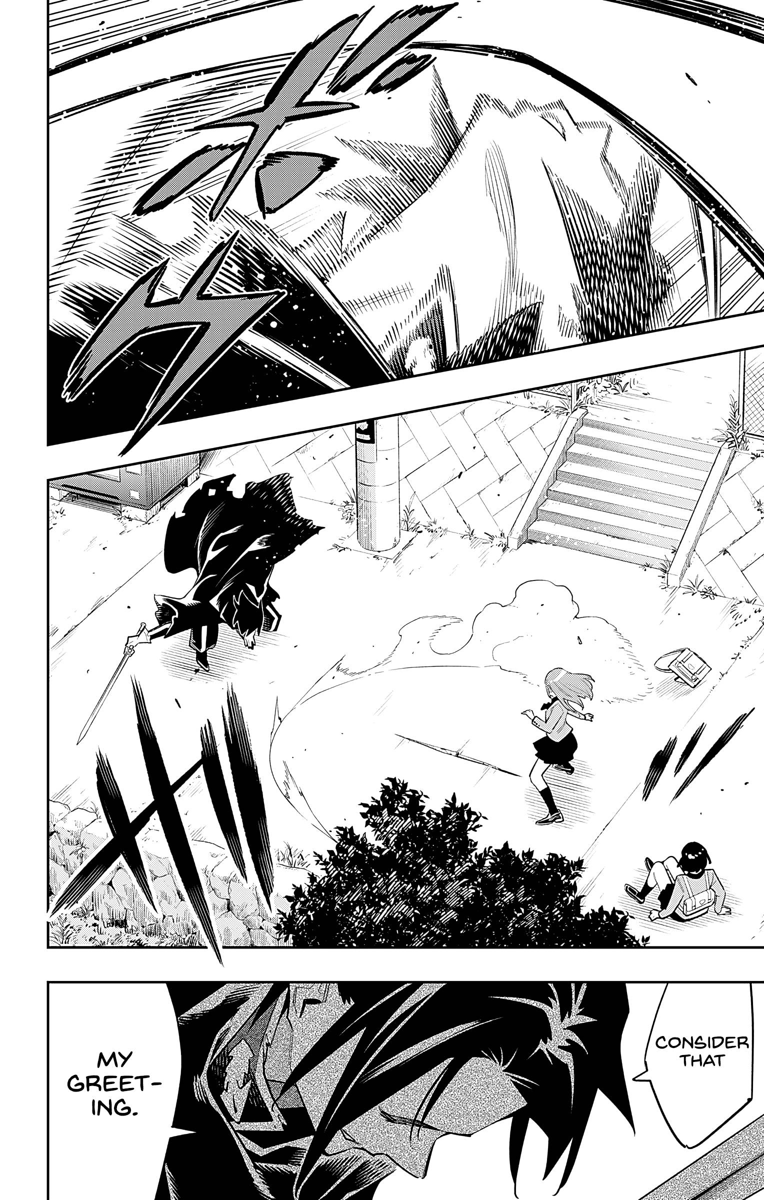 Slave of the Magic Capital's Elite Troops chapter 90 page 19