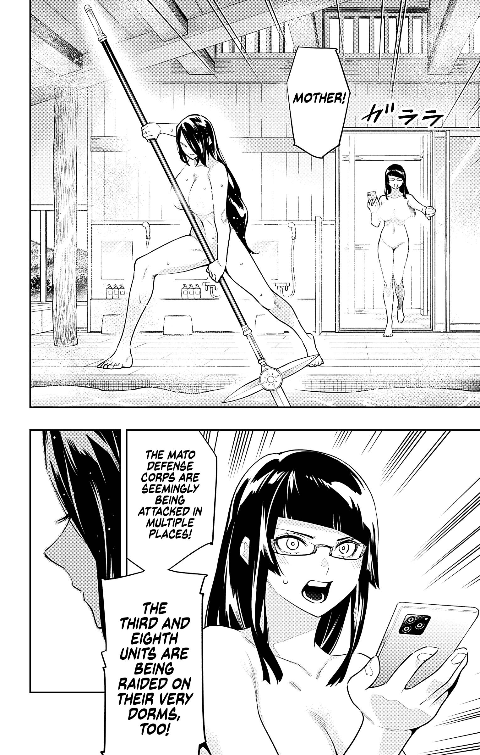 Slave of the Magic Capital's Elite Troops chapter 91 page 11