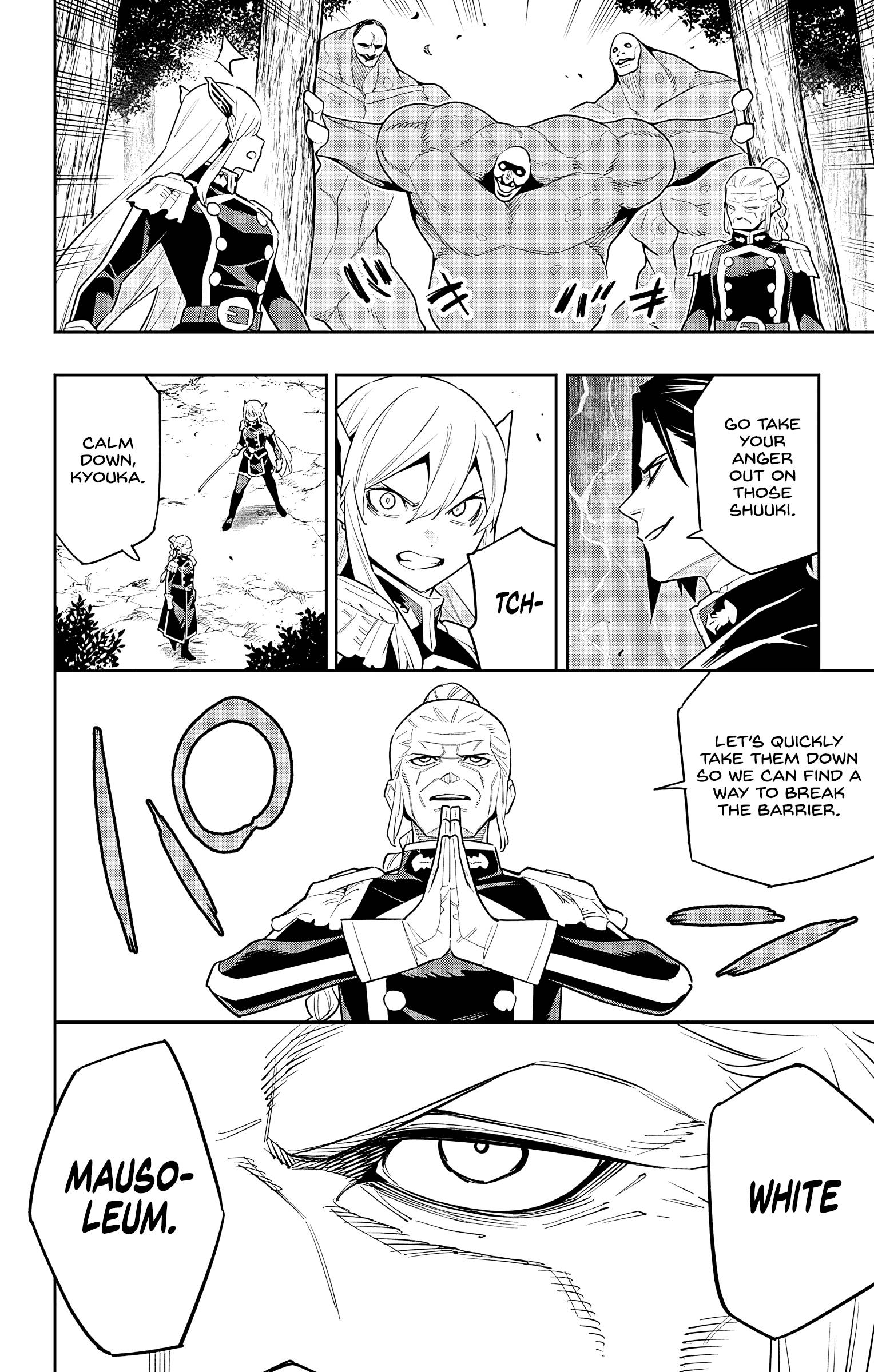 Slave of the Magic Capital's Elite Troops chapter 92 page 15