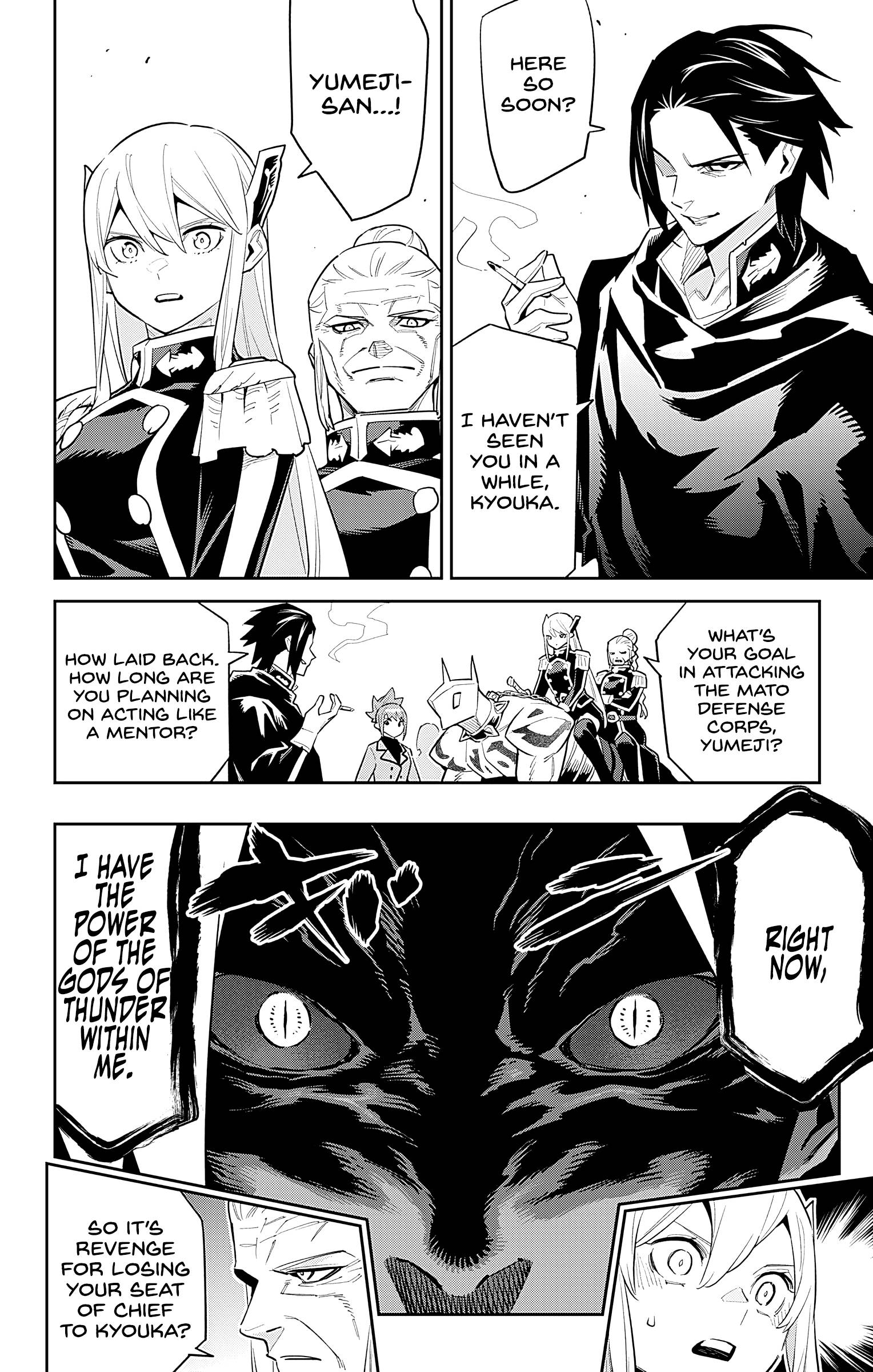 Slave of the Magic Capital's Elite Troops chapter 92 page 5