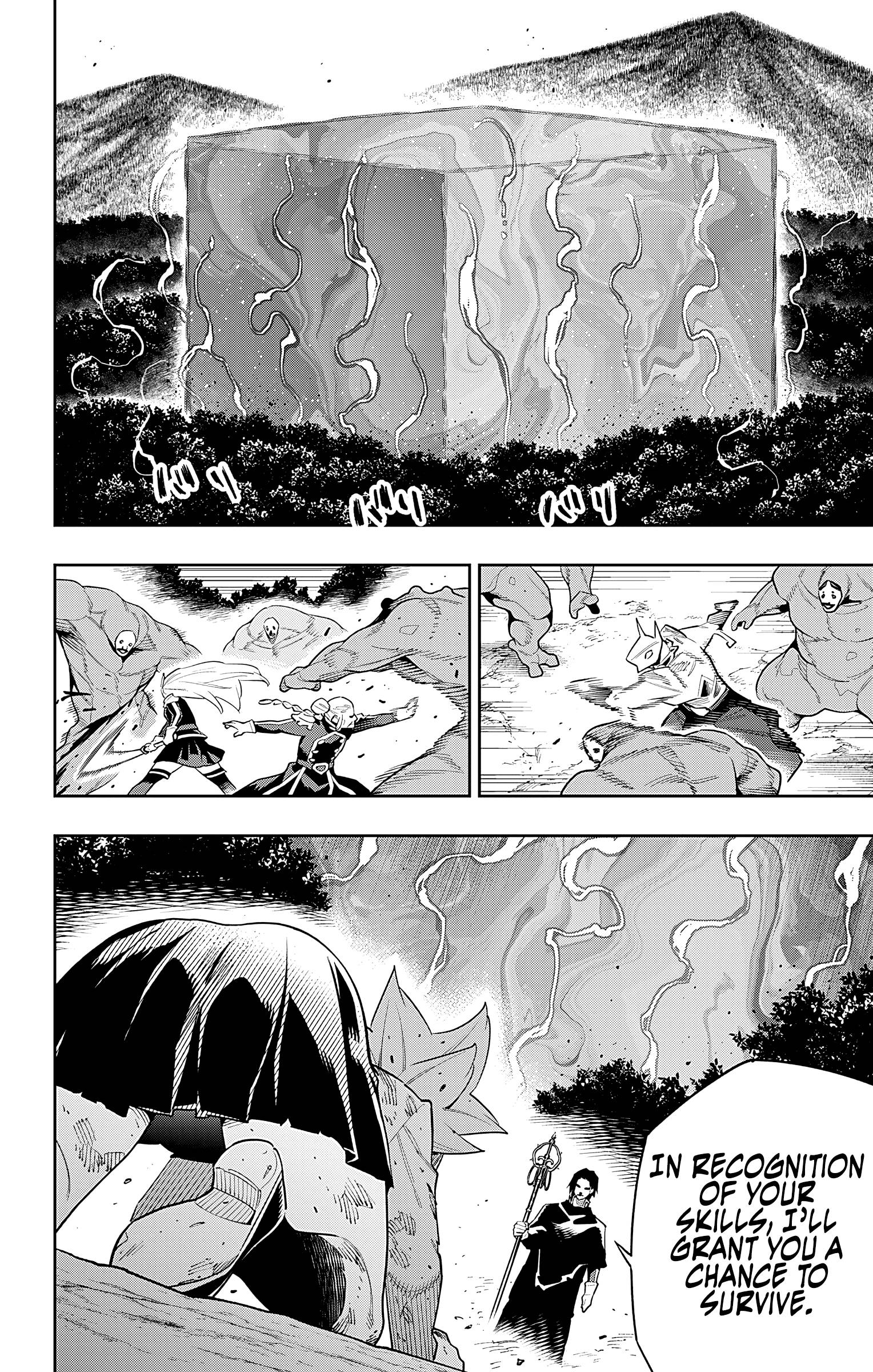 Slave of the Magic Capital's Elite Troops chapter 94 page 1