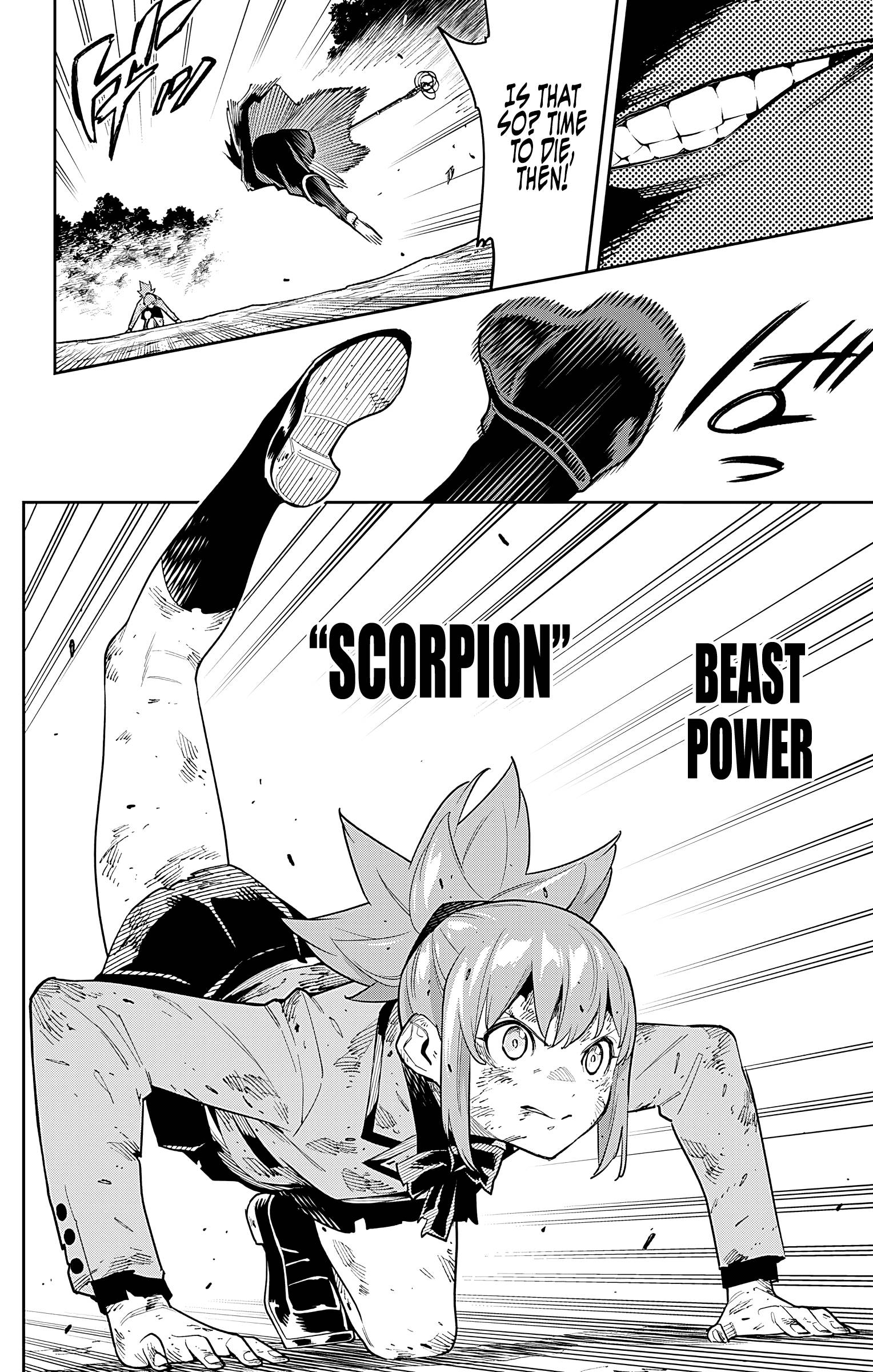 Slave of the Magic Capital's Elite Troops chapter 94 page 5